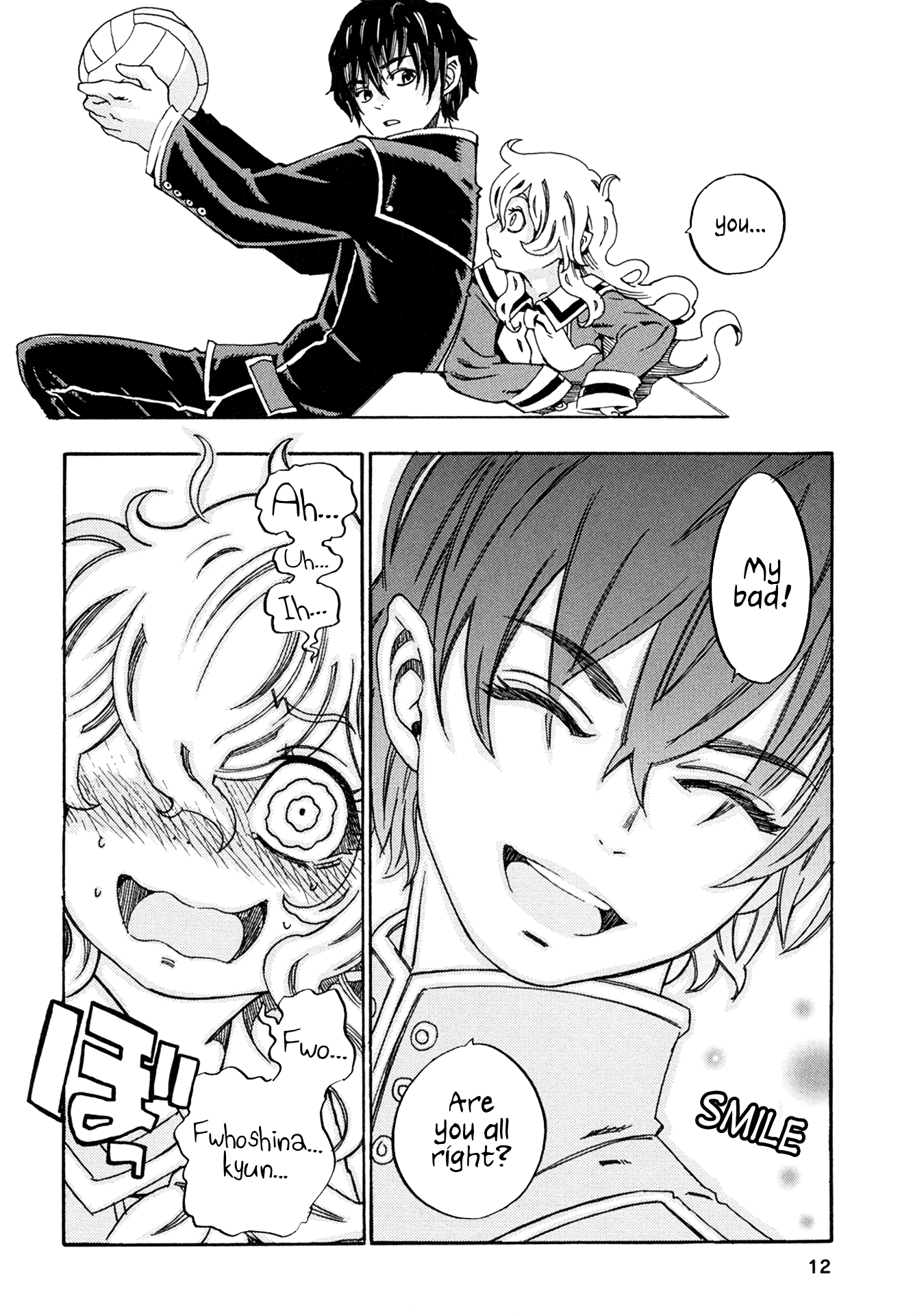 Read Oichiitte Yutte yo. chapter 1 image 11 on Lezhin