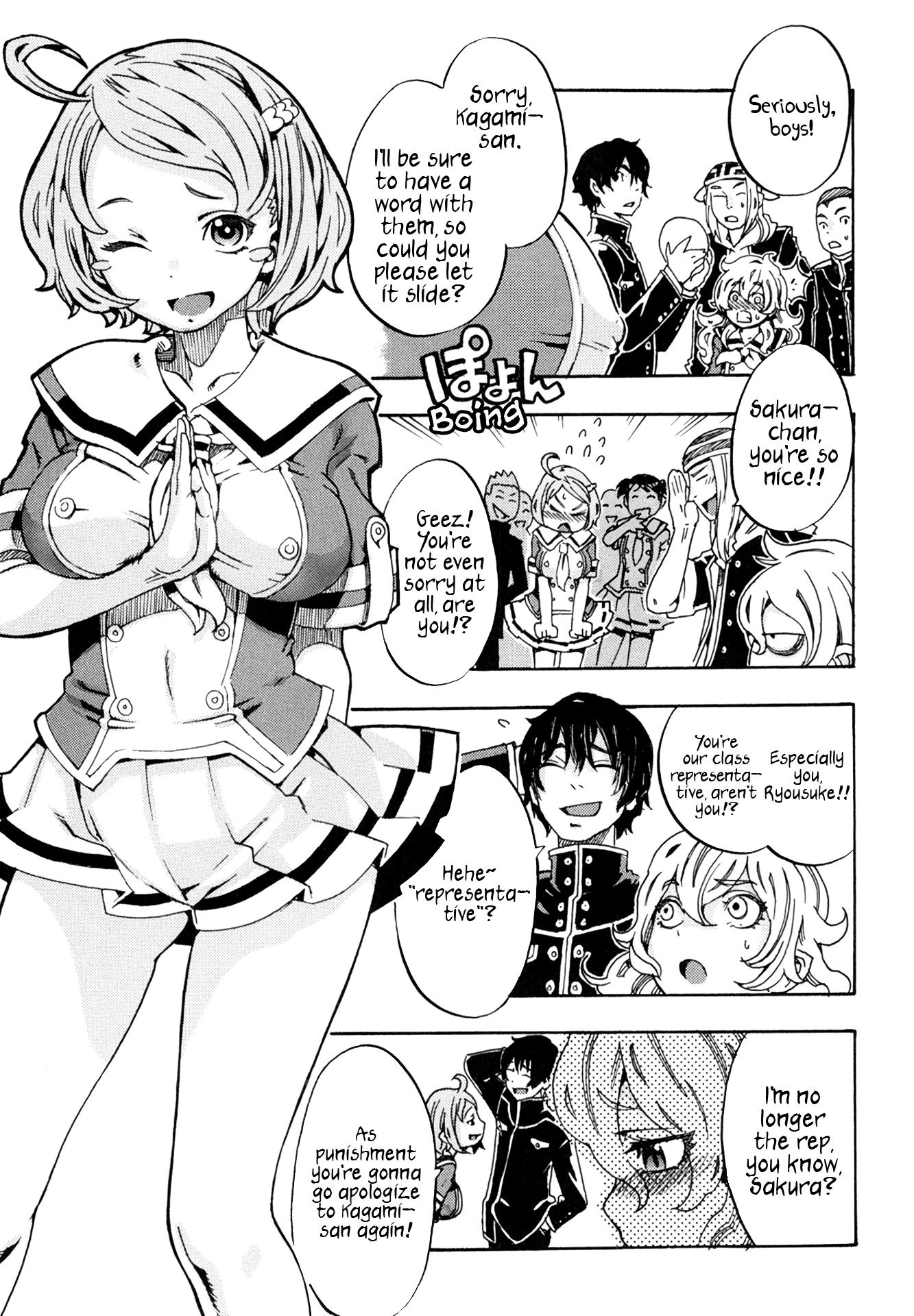 Read Oichiitte Yutte yo. chapter 1 image 12 on Lezhin