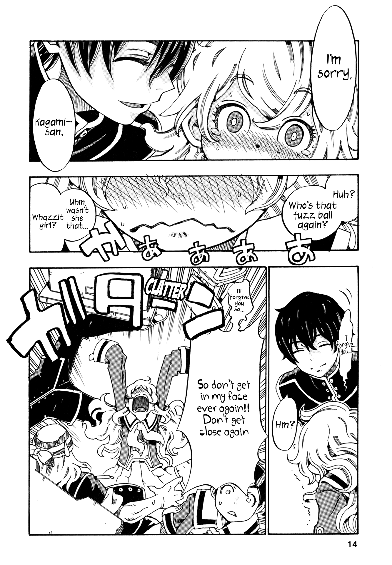 Read Oichiitte Yutte yo. chapter 1 image 13 on Lezhin