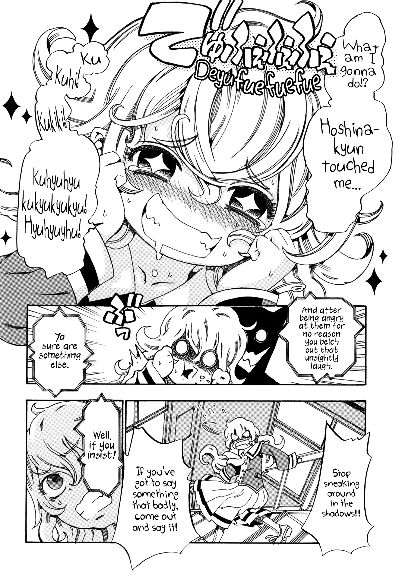 Read Oichiitte Yutte yo. chapter 1 image 15 on Lezhin