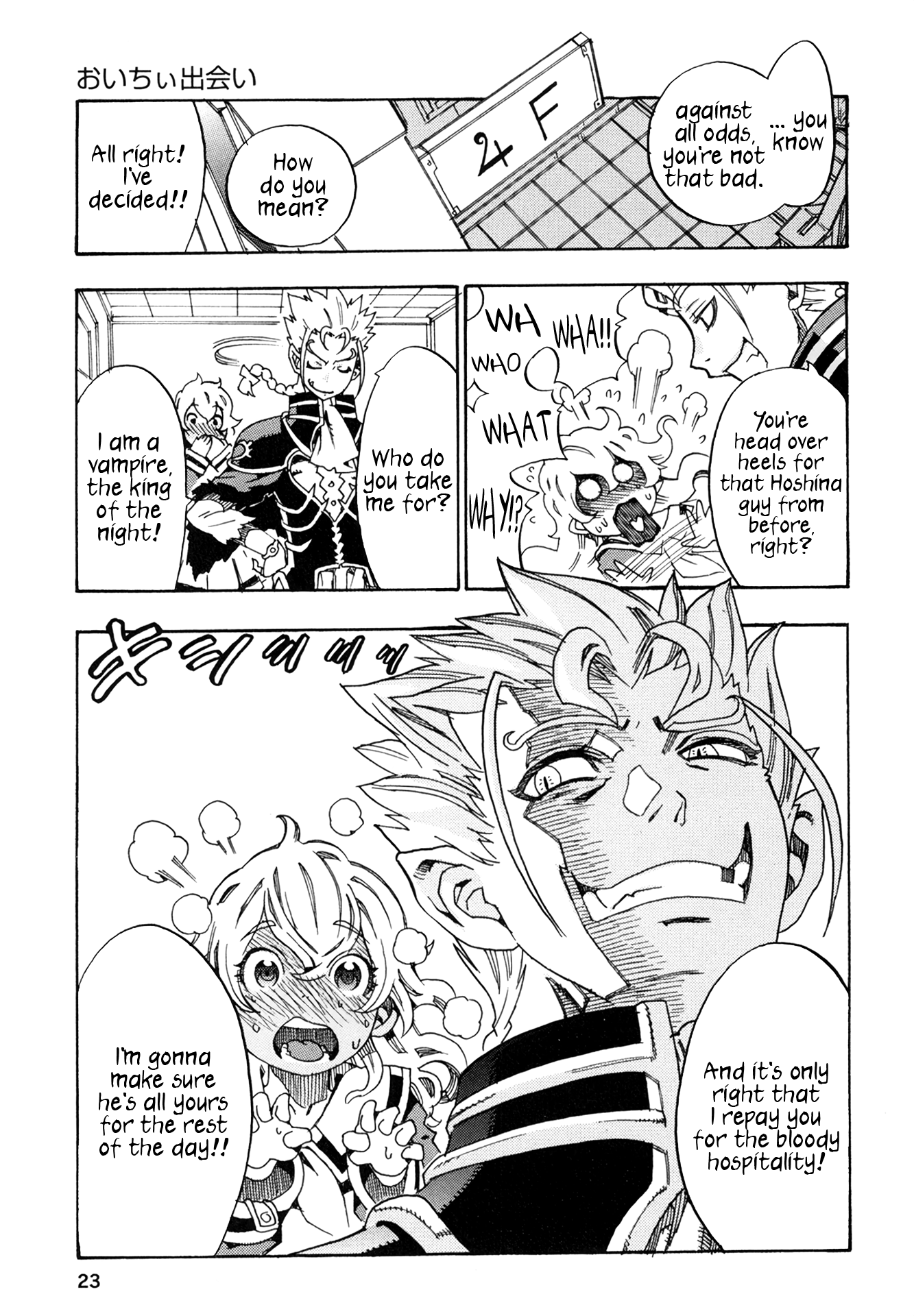 Read Oichiitte Yutte yo. chapter 1 image 21 on Lezhin