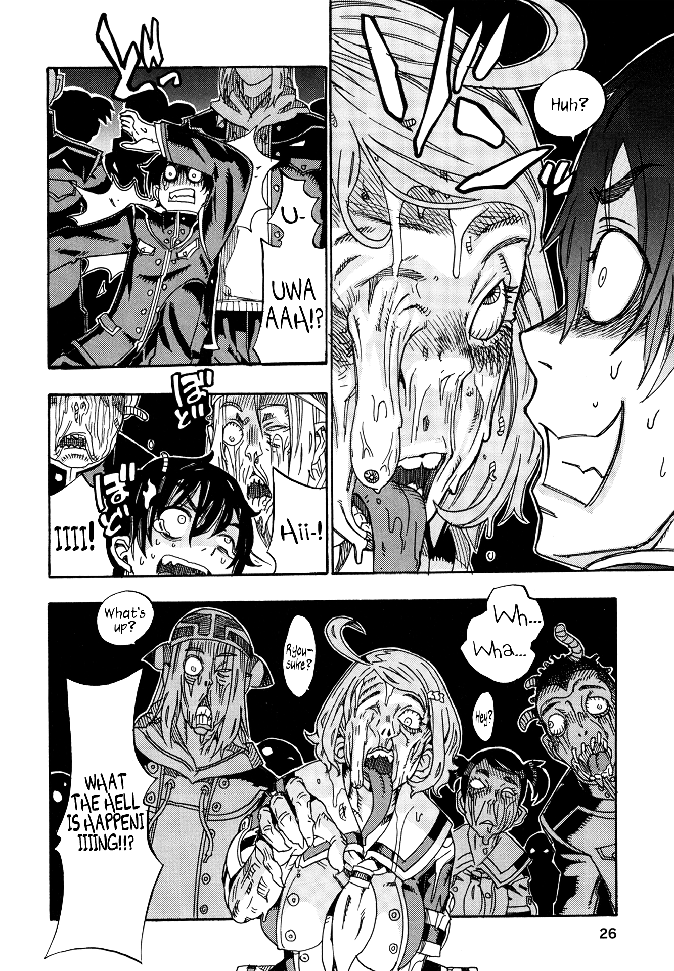Read Oichiitte Yutte yo. chapter 1 image 24 on Lezhin