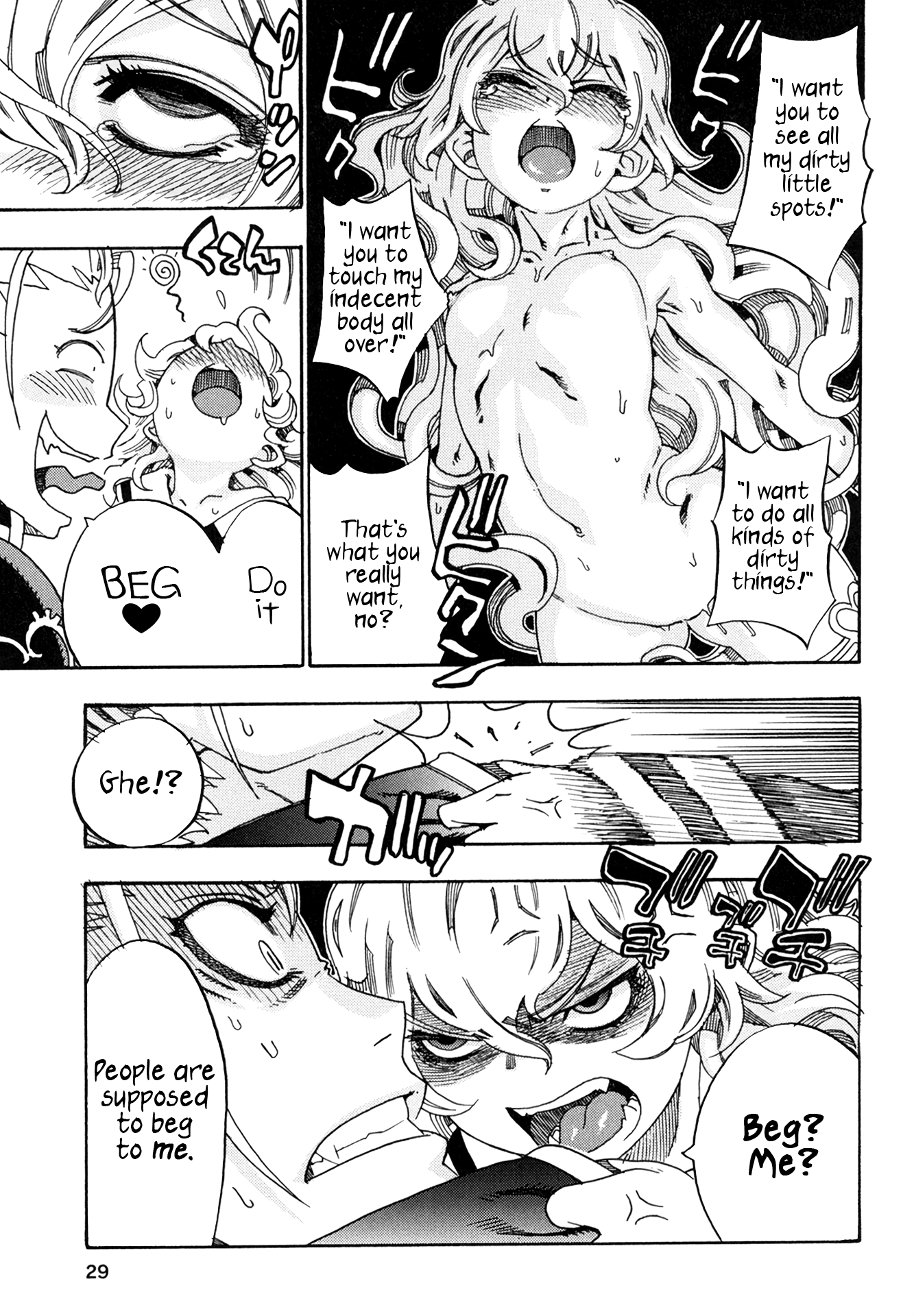 Read Oichiitte Yutte yo. chapter 1 image 27 on Lezhin