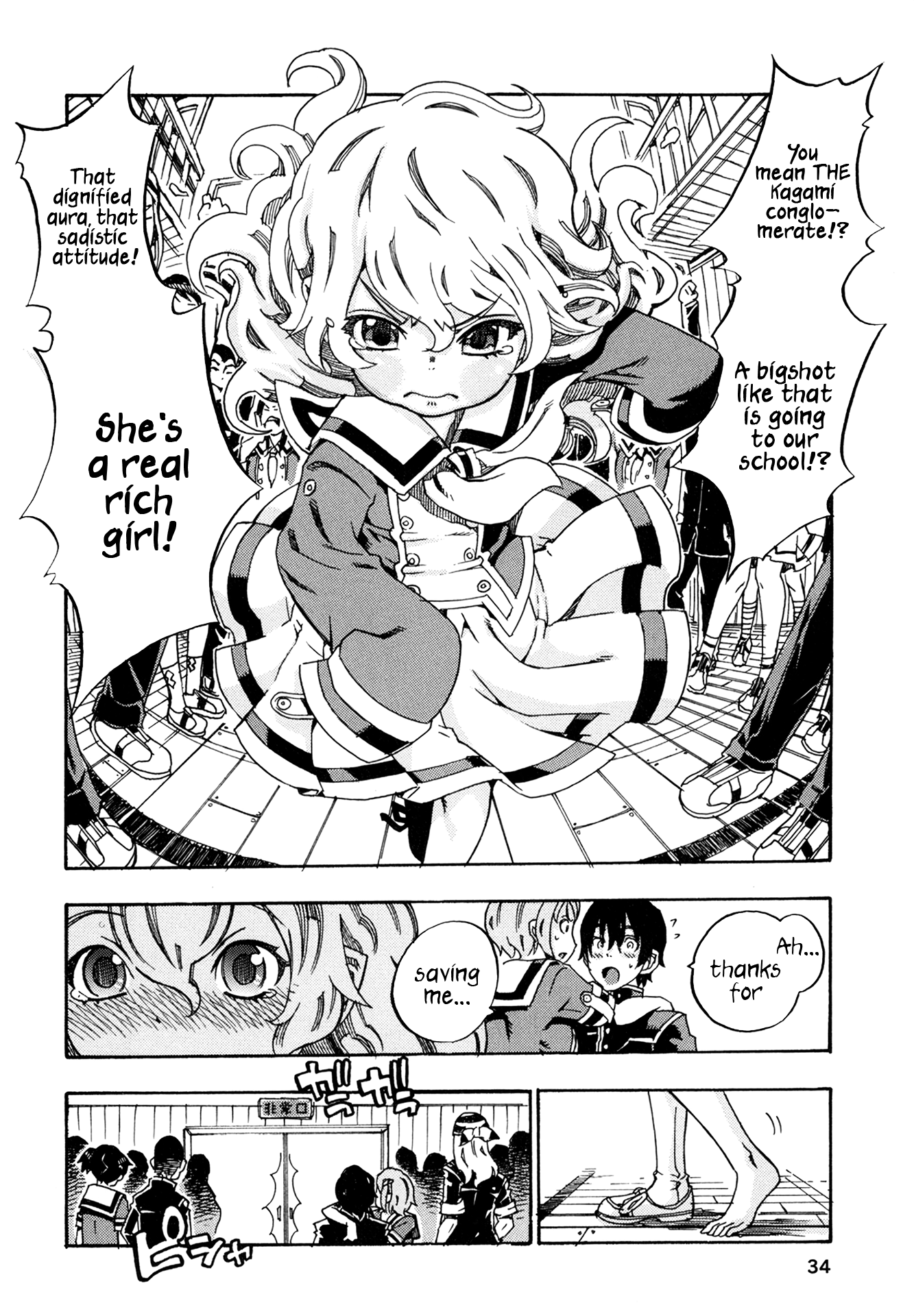 Read Oichiitte Yutte yo. chapter 1 image 32 on Lezhin