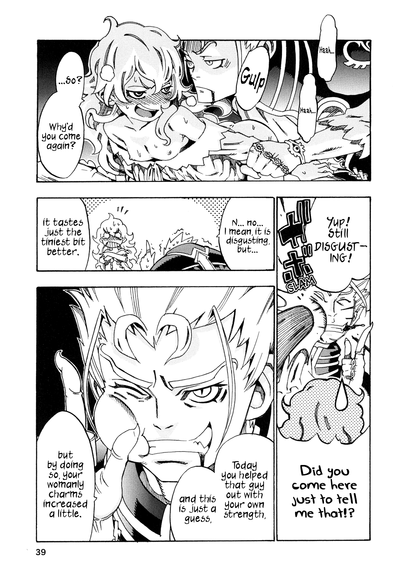 Read Oichiitte Yutte yo. chapter 1 image 37 on Lezhin