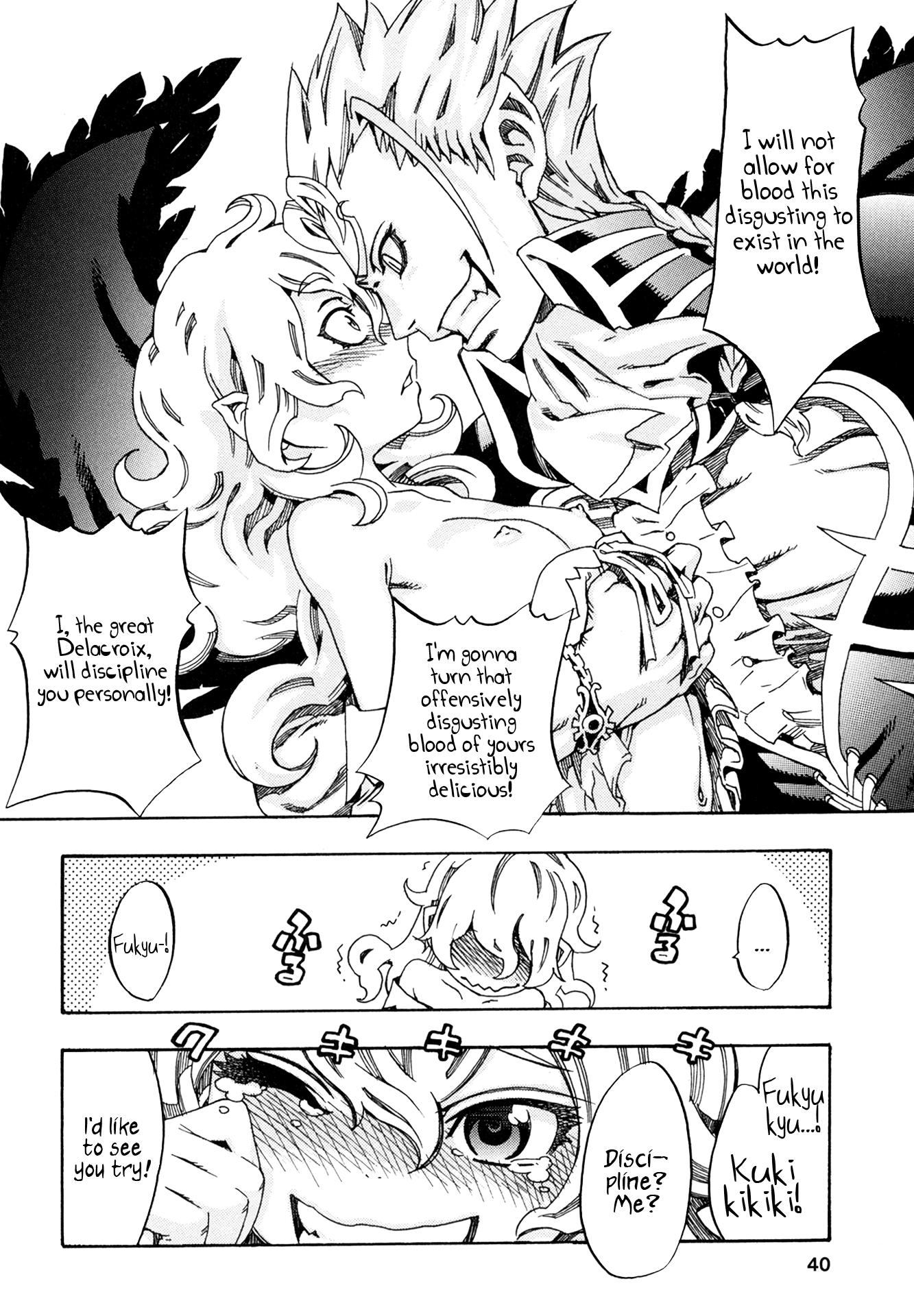 Read Oichiitte Yutte yo. chapter 1 image 38 on Lezhin
