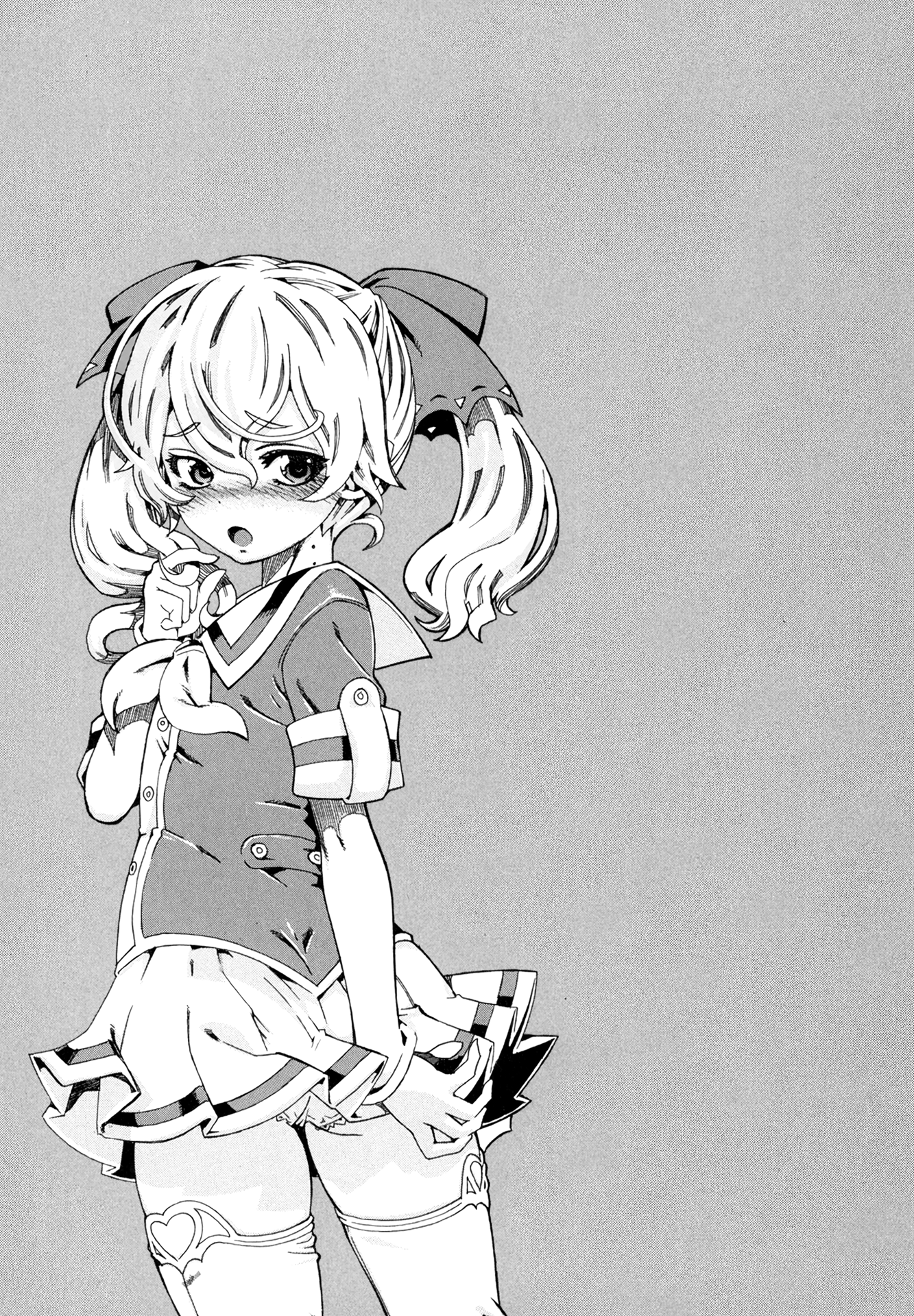 Read Oichiitte Yutte yo. chapter 1 image 42 on Lezhin