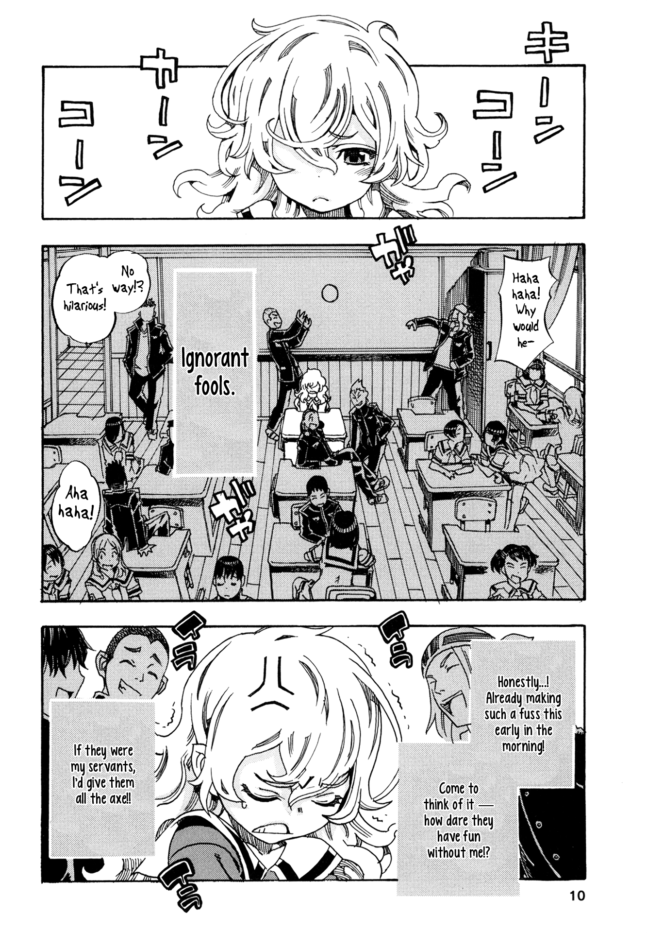 Read Oichiitte Yutte yo. chapter 1 image 9 on Lezhin