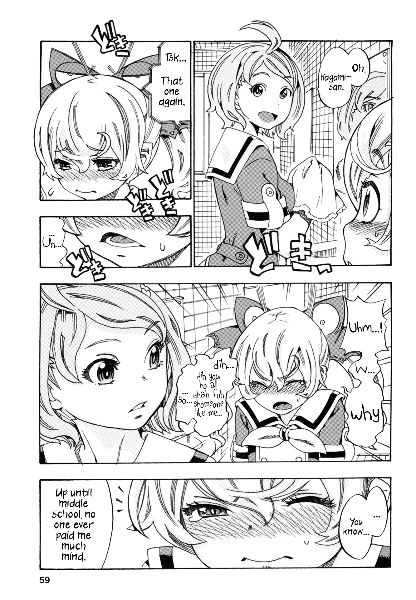 Read Oichiitte Yutte yo. chapter 2 image 14 on Lezhin