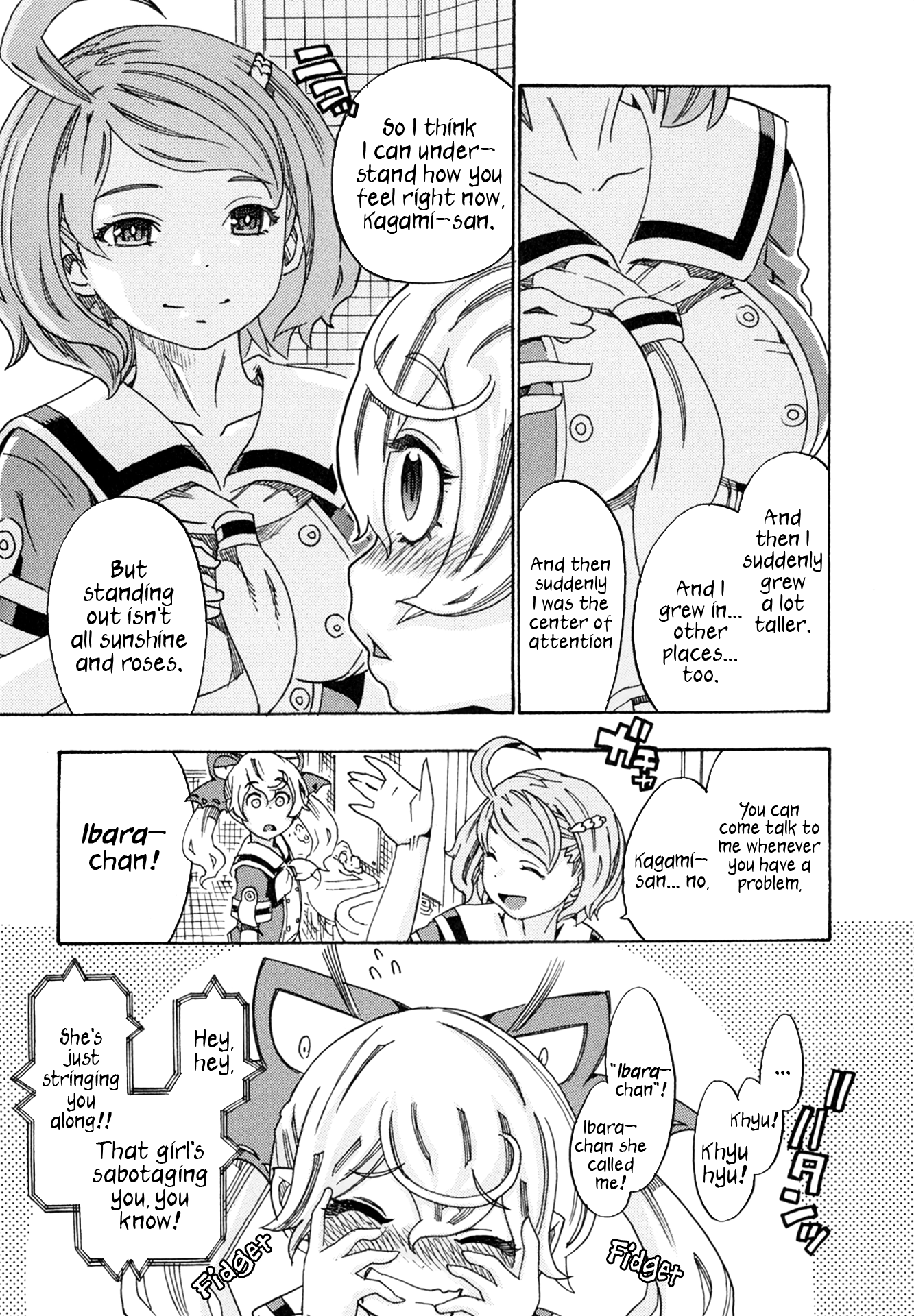 Read Oichiitte Yutte yo. chapter 2 image 15 on Lezhin