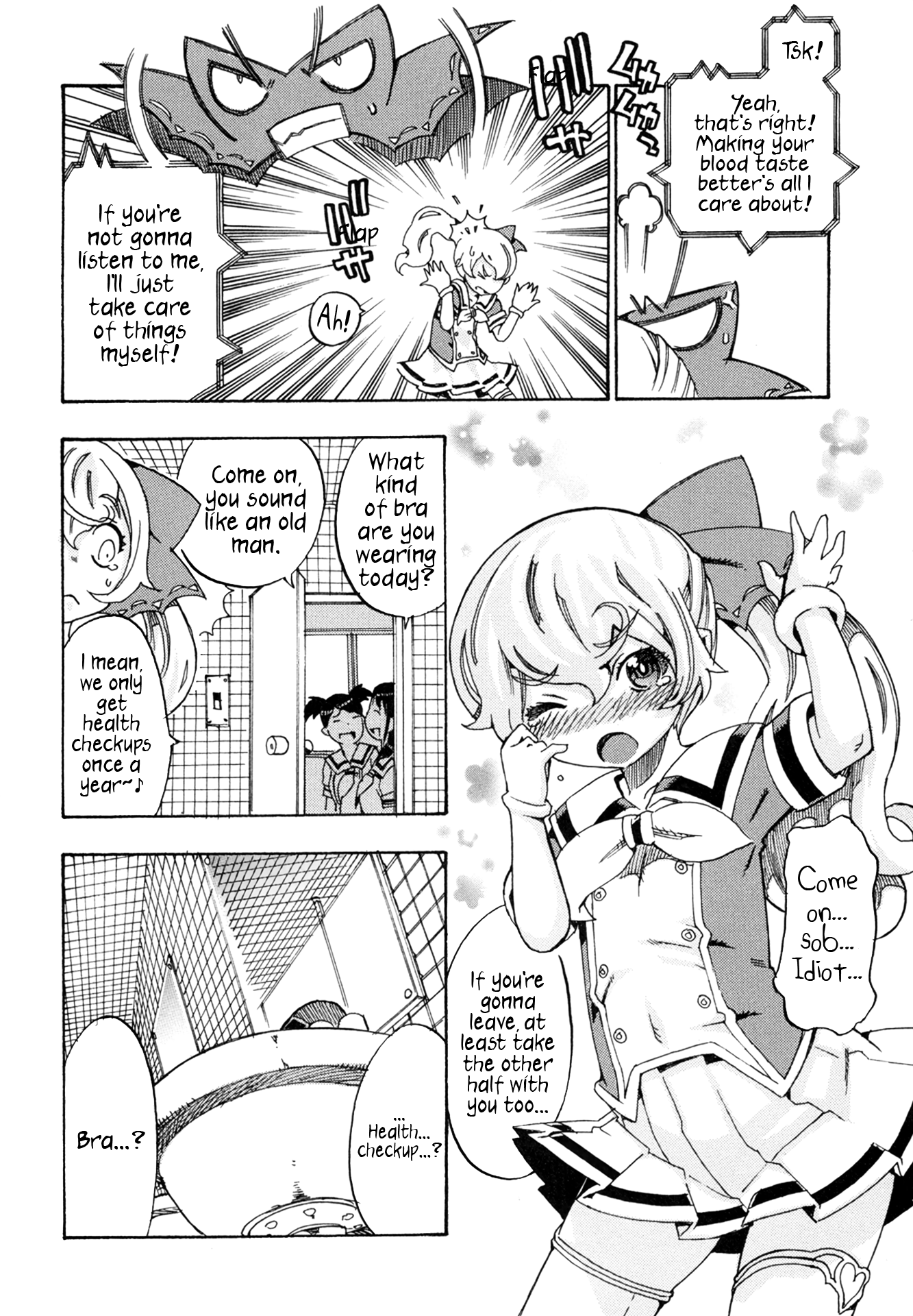Read Oichiitte Yutte yo. chapter 2 image 17 on Lezhin