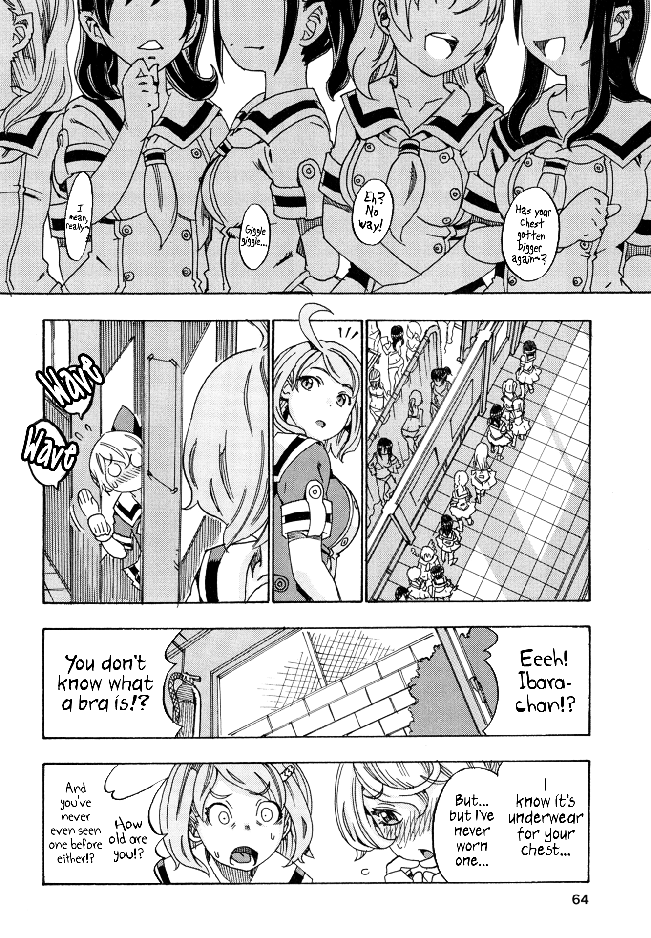 Read Oichiitte Yutte yo. chapter 2 image 19 on Lezhin