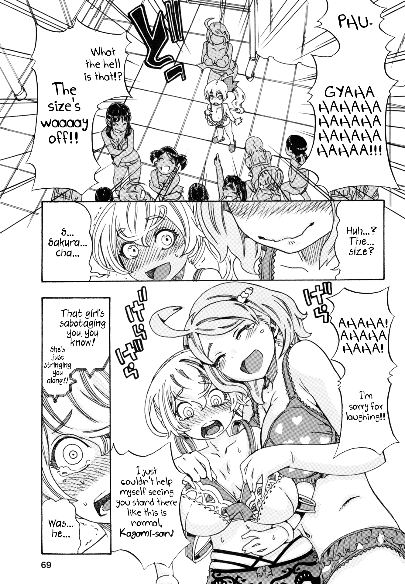 Read Oichiitte Yutte yo. chapter 2 image 24 on Lezhin