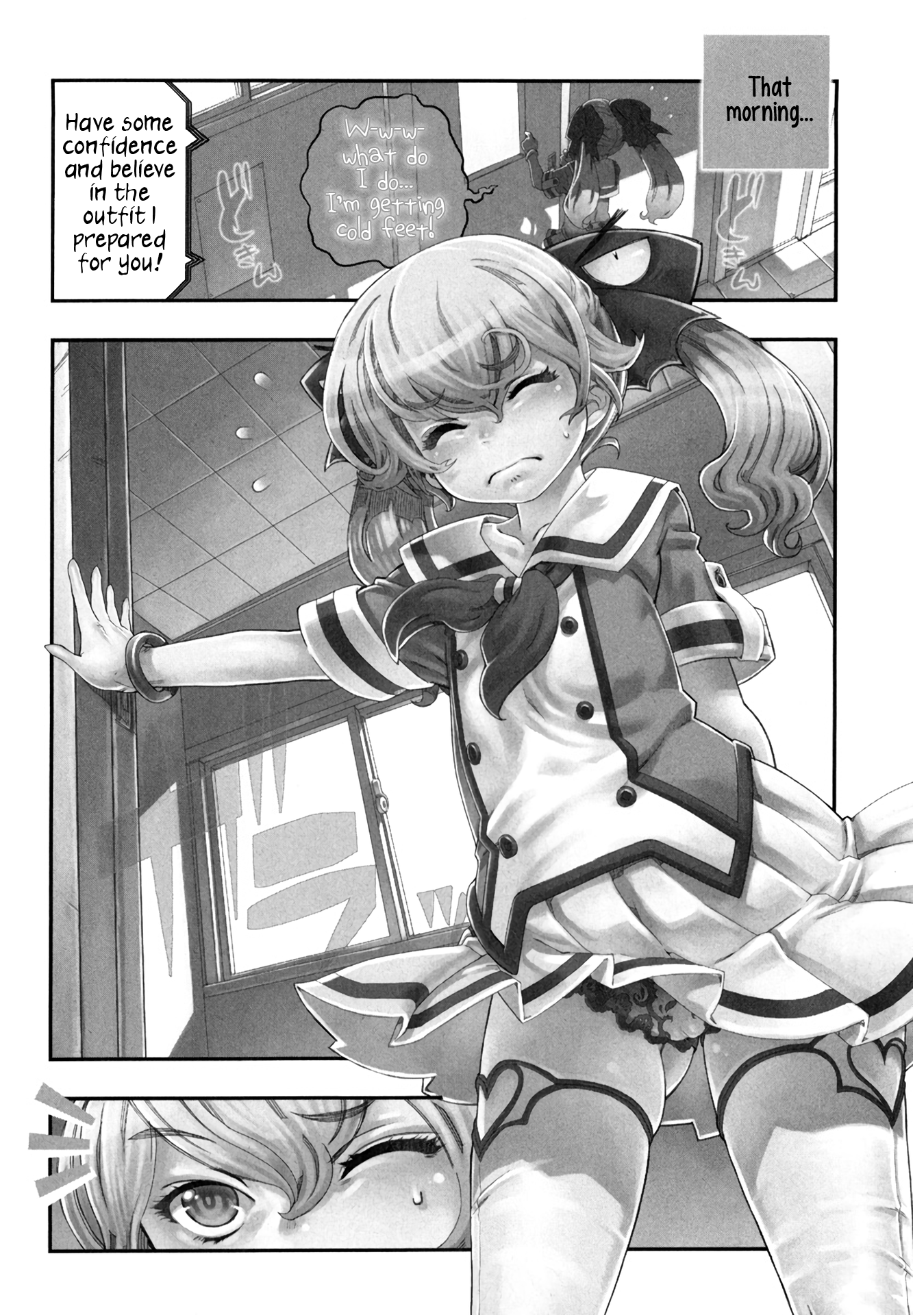Read Oichiitte Yutte yo. chapter 2 image 3 on Lezhin
