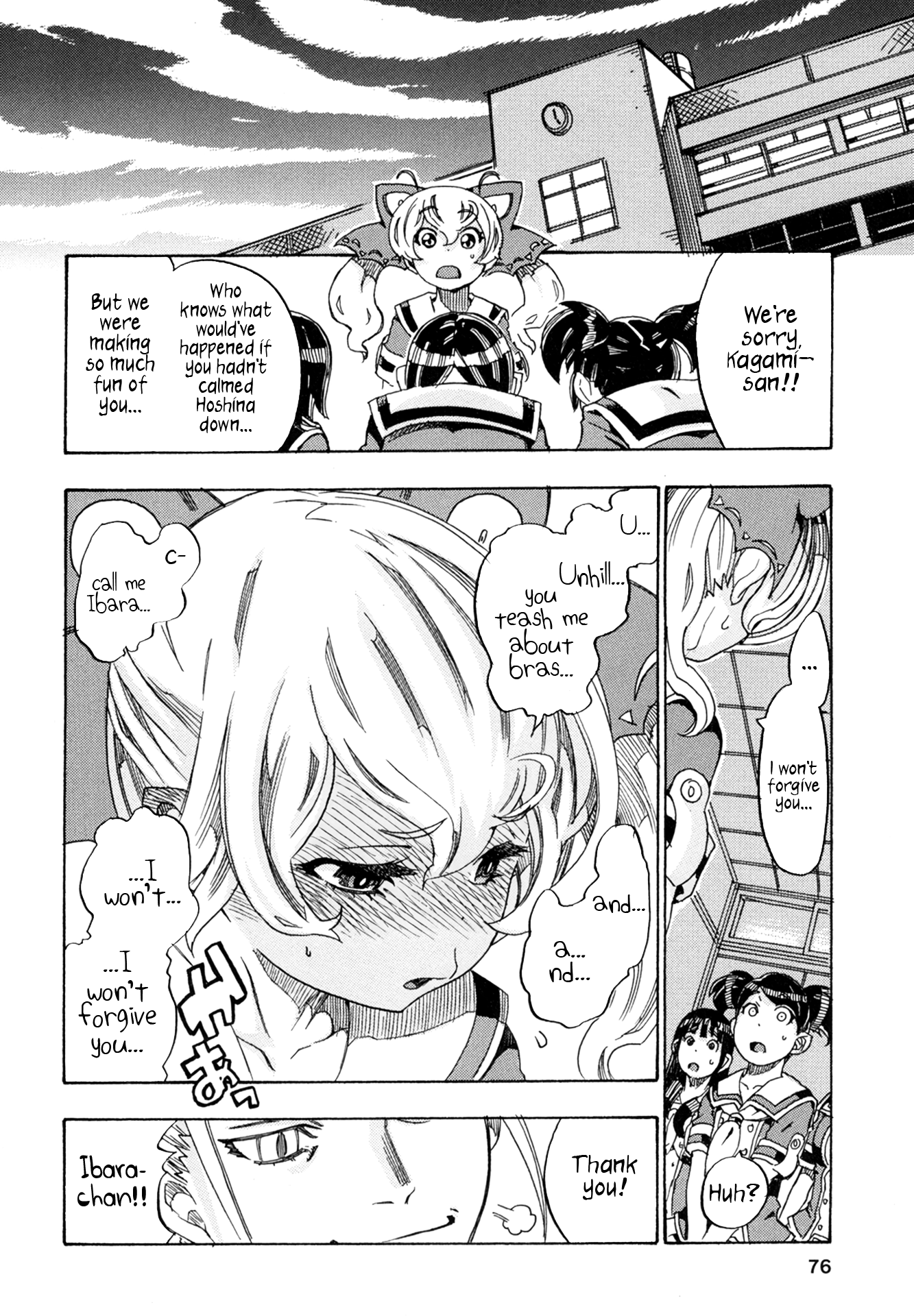 Read Oichiitte Yutte yo. chapter 2 image 31 on Lezhin