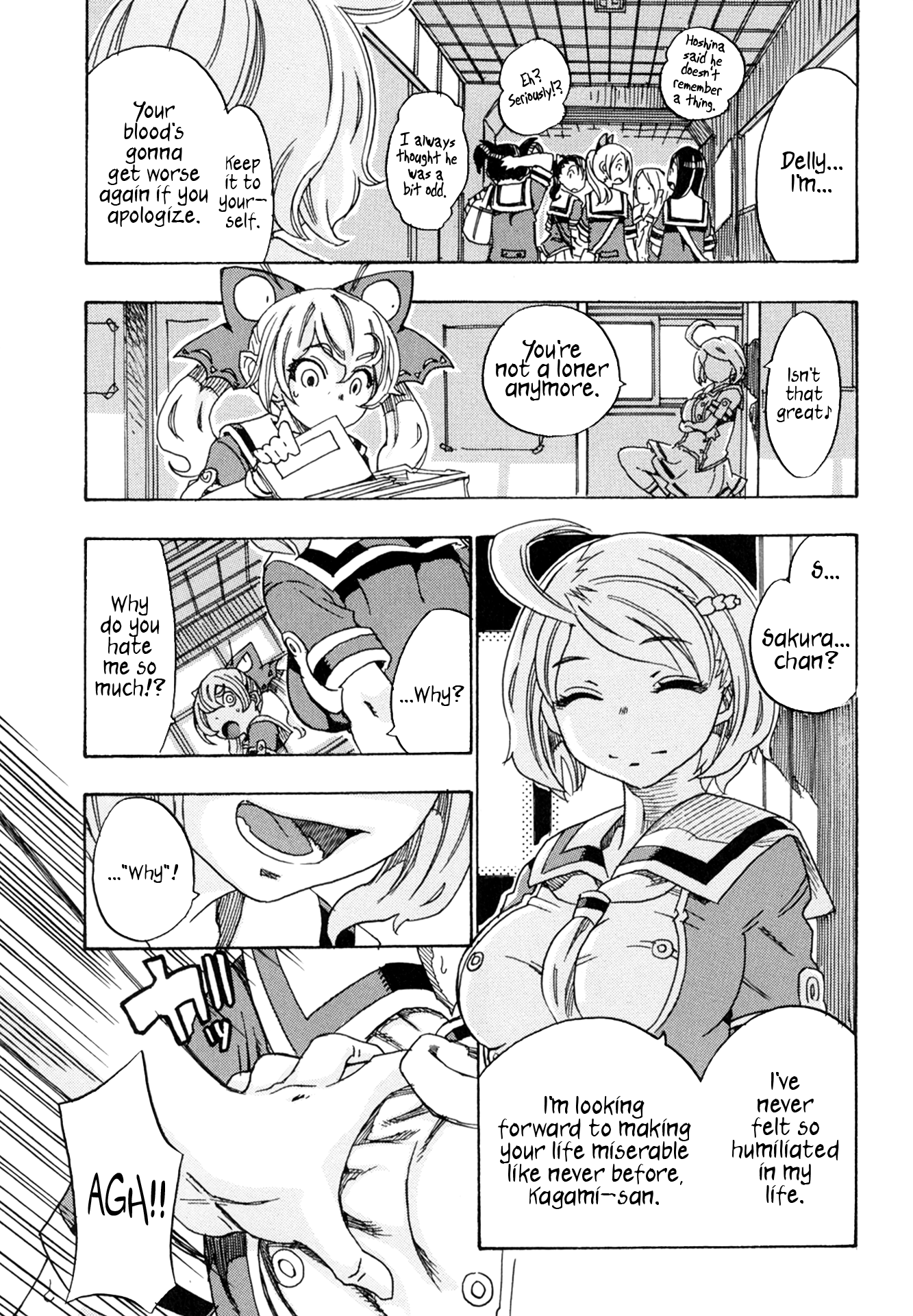 Read Oichiitte Yutte yo. chapter 2 image 32 on Lezhin