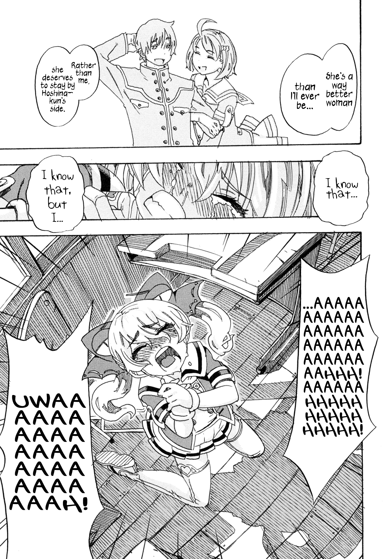 Read Oichiitte Yutte yo. chapter 2 image 35 on Lezhin