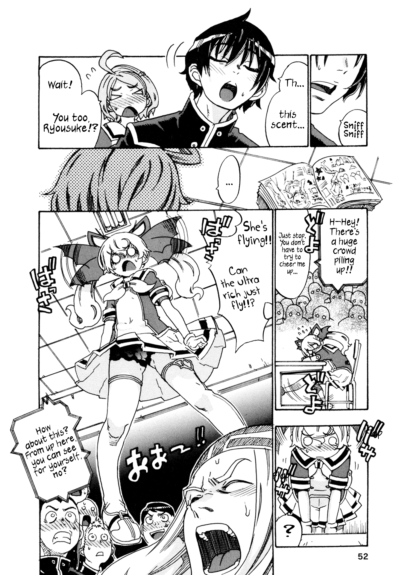 Read Oichiitte Yutte yo. chapter 2 image 7 on Lezhin