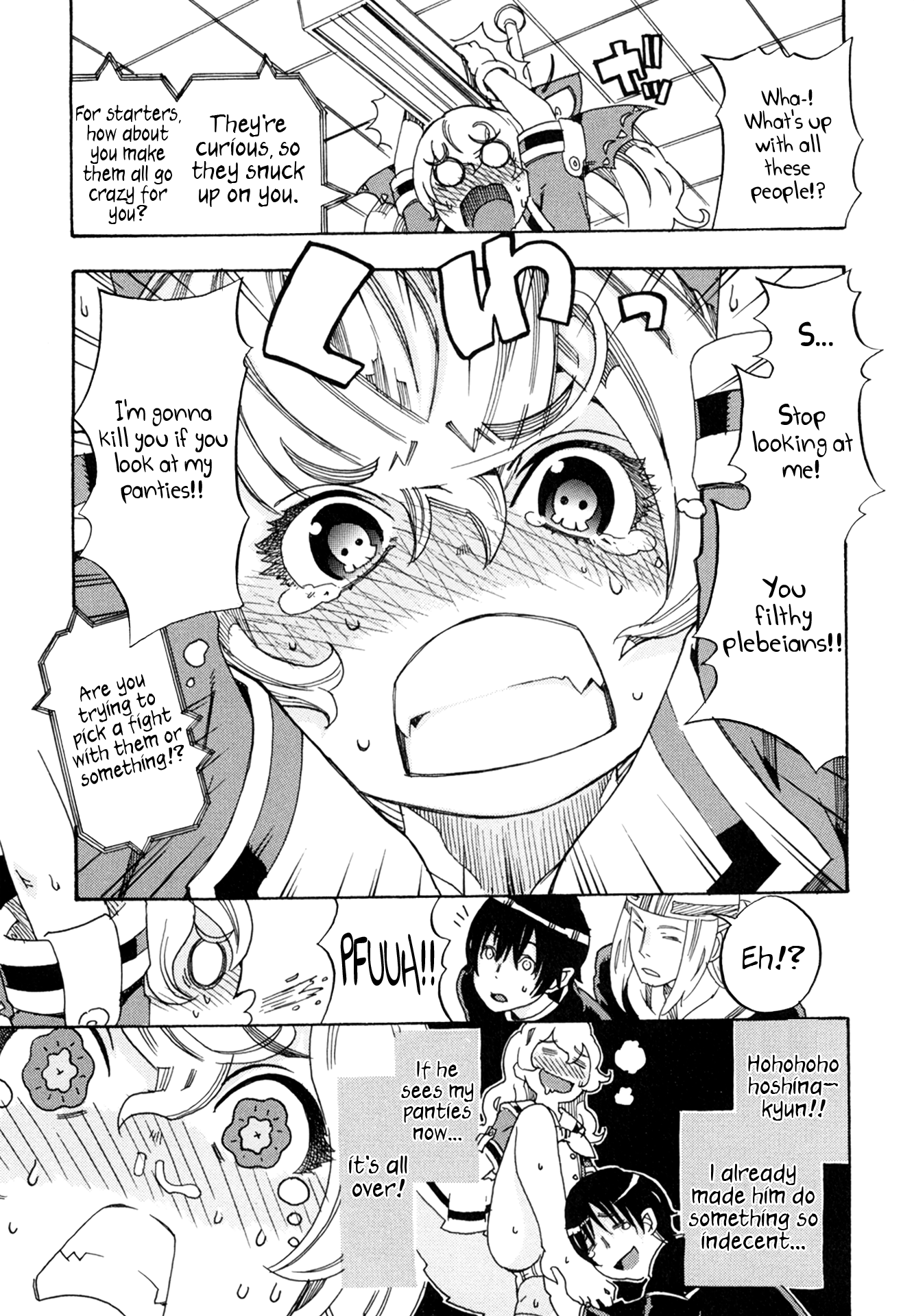 Read Oichiitte Yutte yo. chapter 2 image 8 on Lezhin