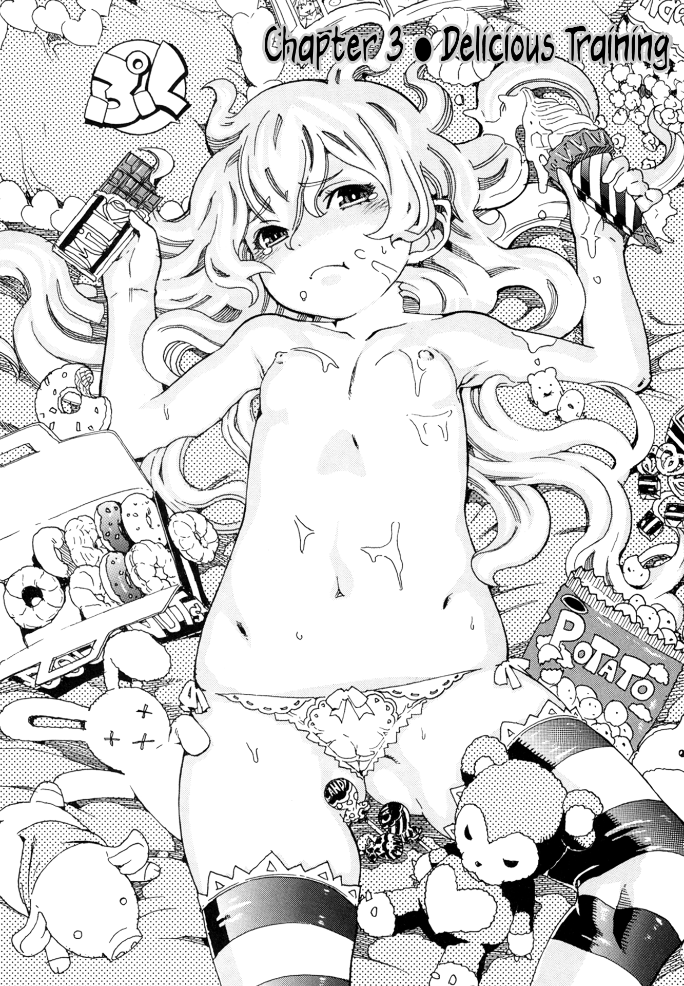 Read Oichiitte Yutte yo. chapter 3 image 1 on Lezhin