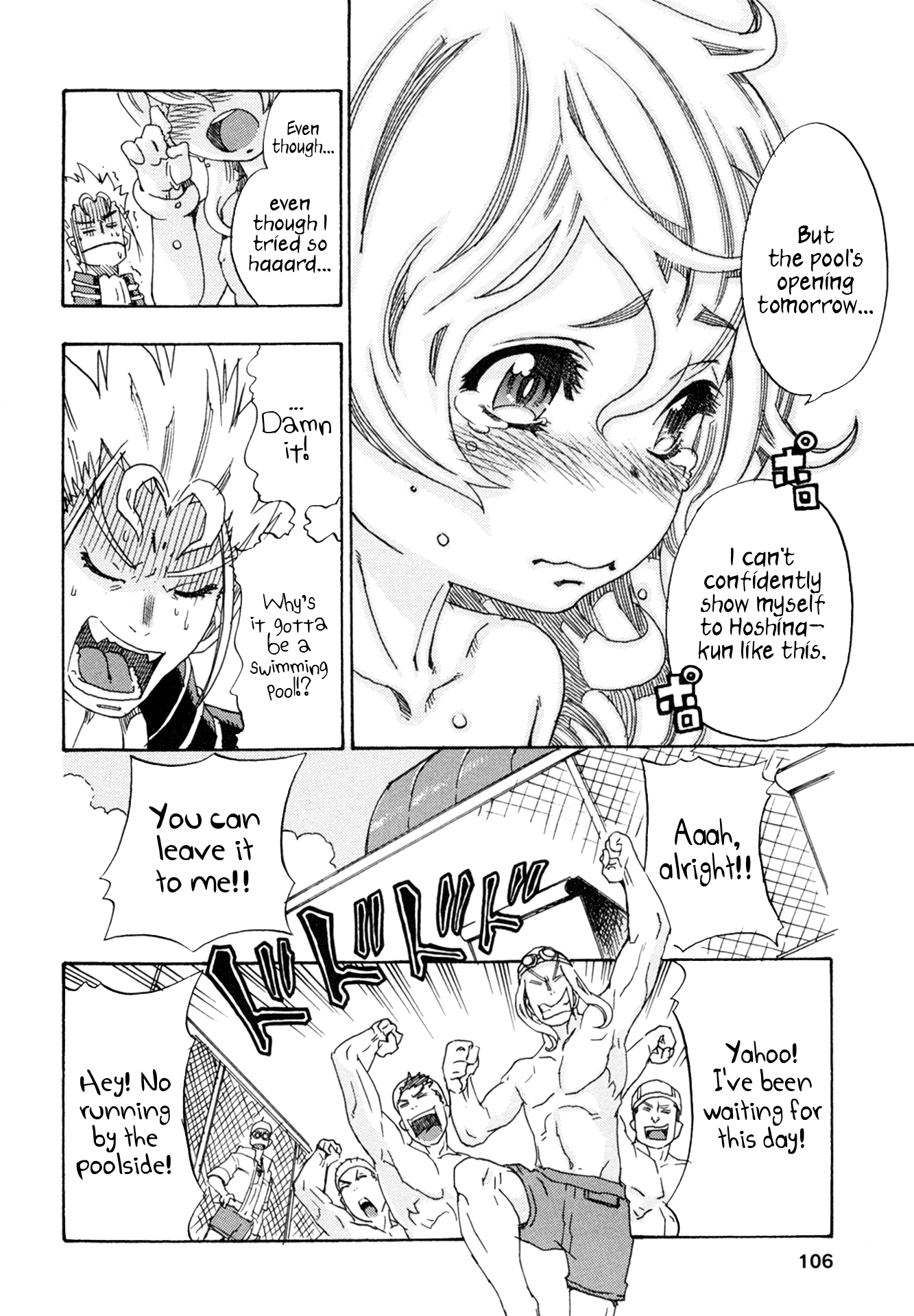 Read Oichiitte Yutte yo. chapter 3 image 21 on Lezhin