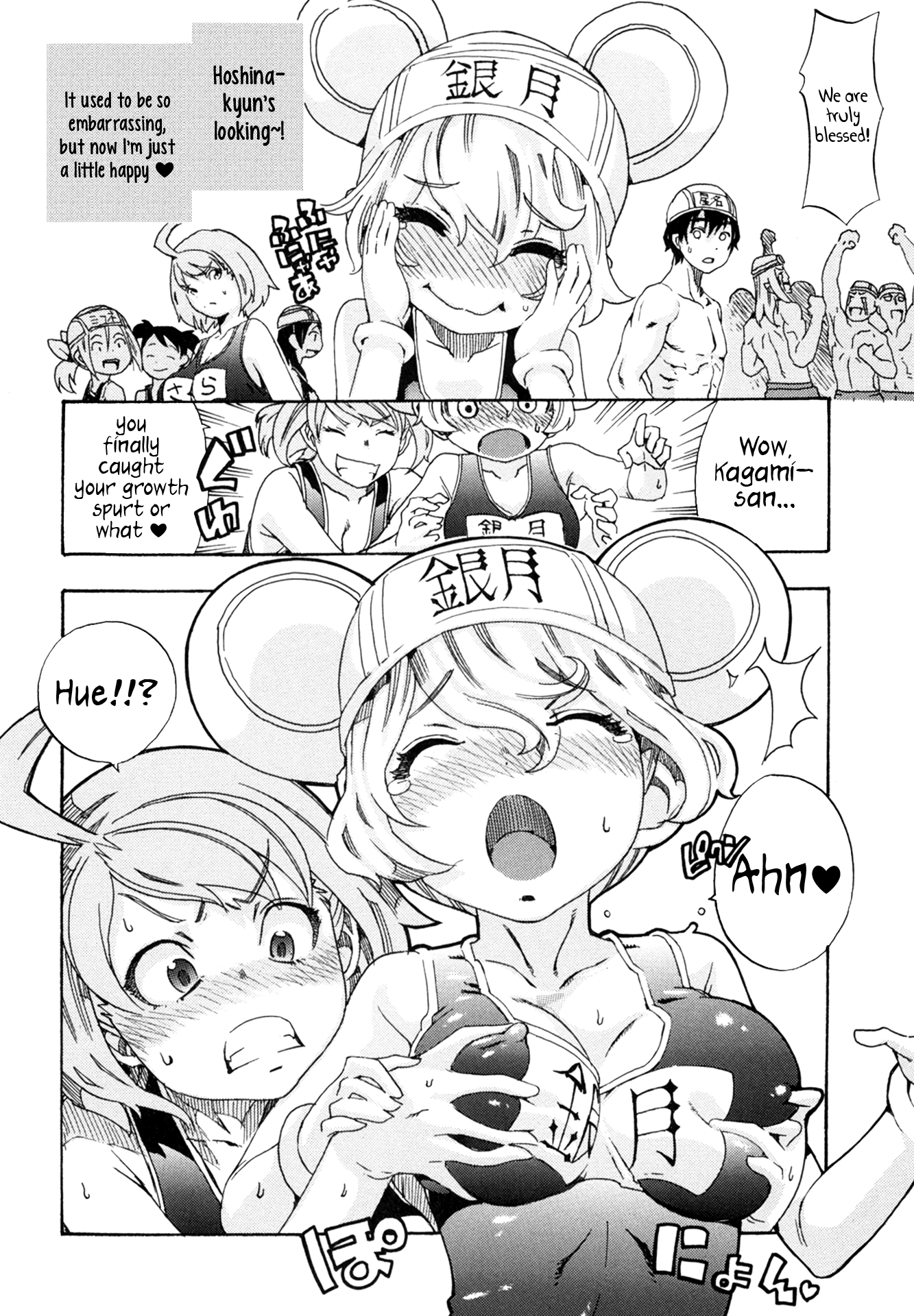 Read Oichiitte Yutte yo. chapter 3 image 23 on Lezhin