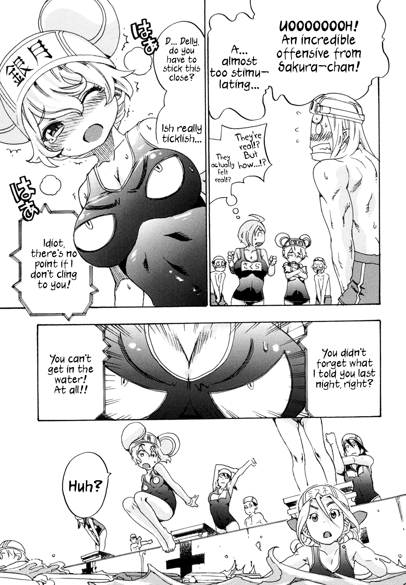 Read Oichiitte Yutte yo. chapter 3 image 24 on Lezhin