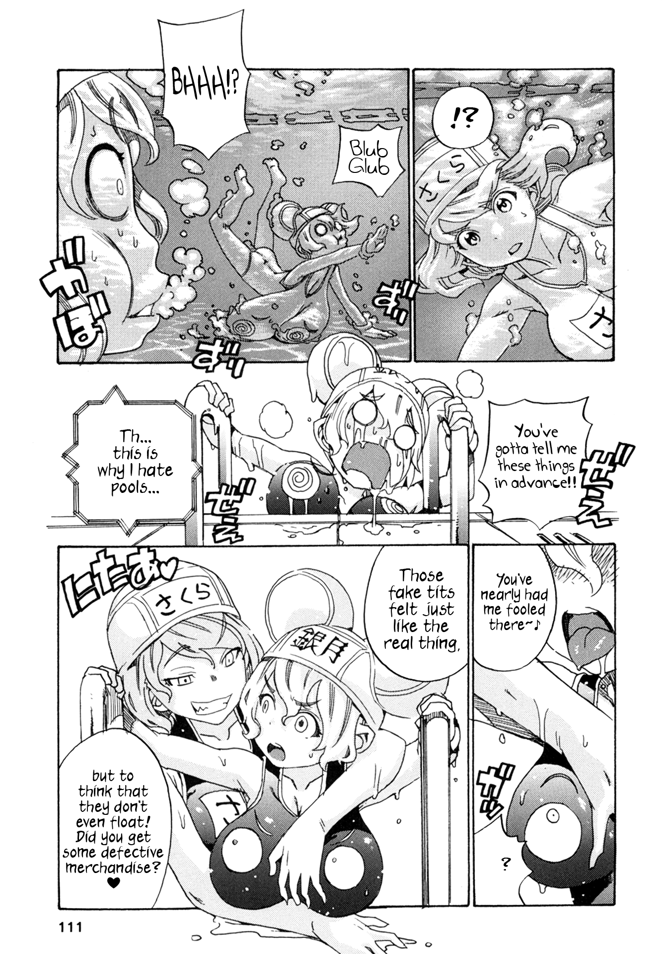 Read Oichiitte Yutte yo. chapter 3 image 26 on Lezhin