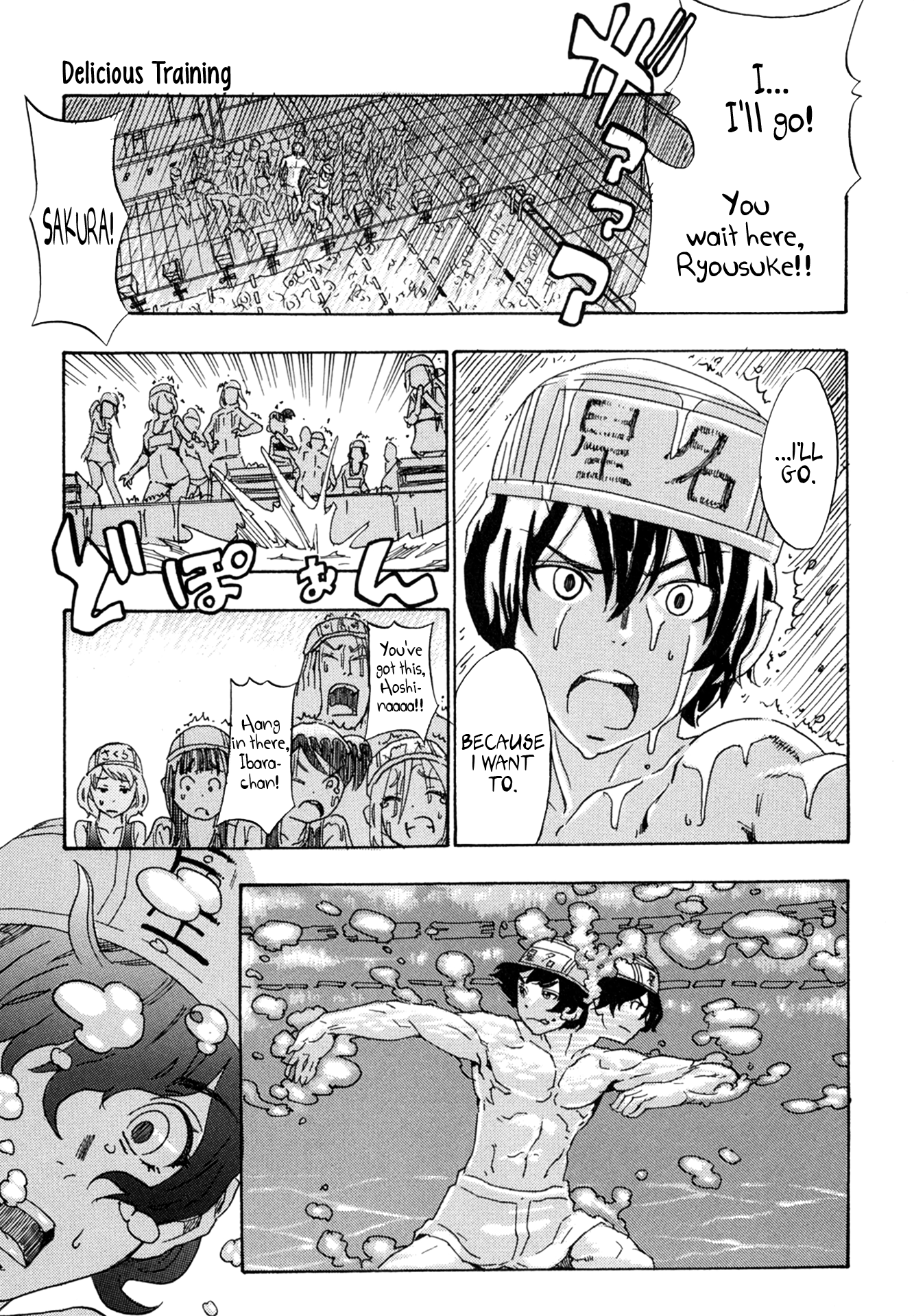 Read Oichiitte Yutte yo. chapter 3 image 30 on Lezhin
