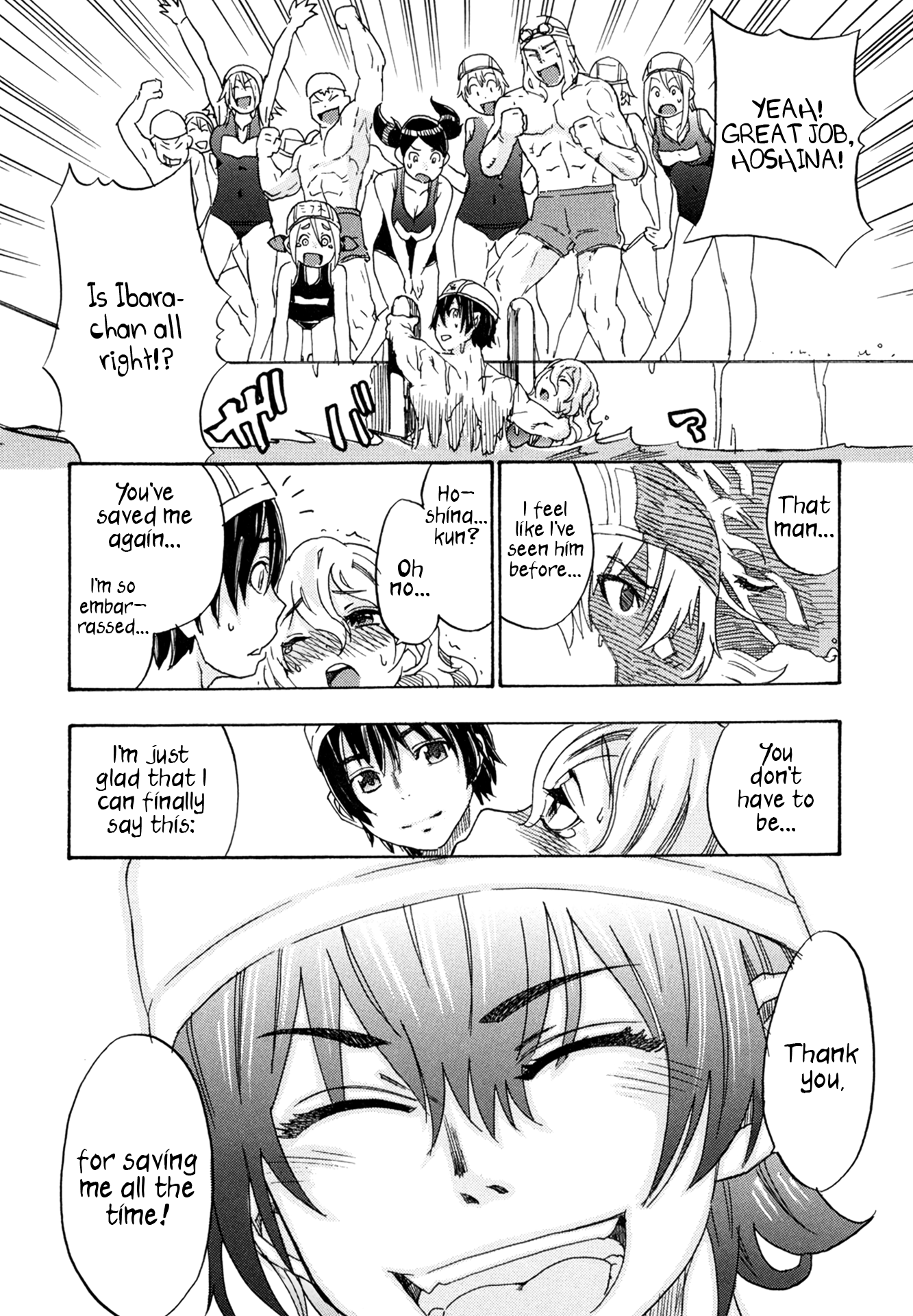 Read Oichiitte Yutte yo. chapter 3 image 32 on Lezhin