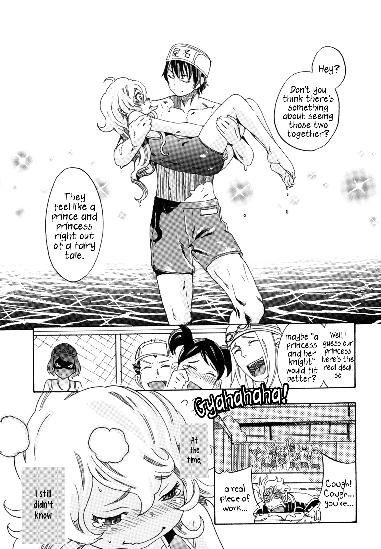 Read Oichiitte Yutte yo. chapter 3 image 33 on Lezhin