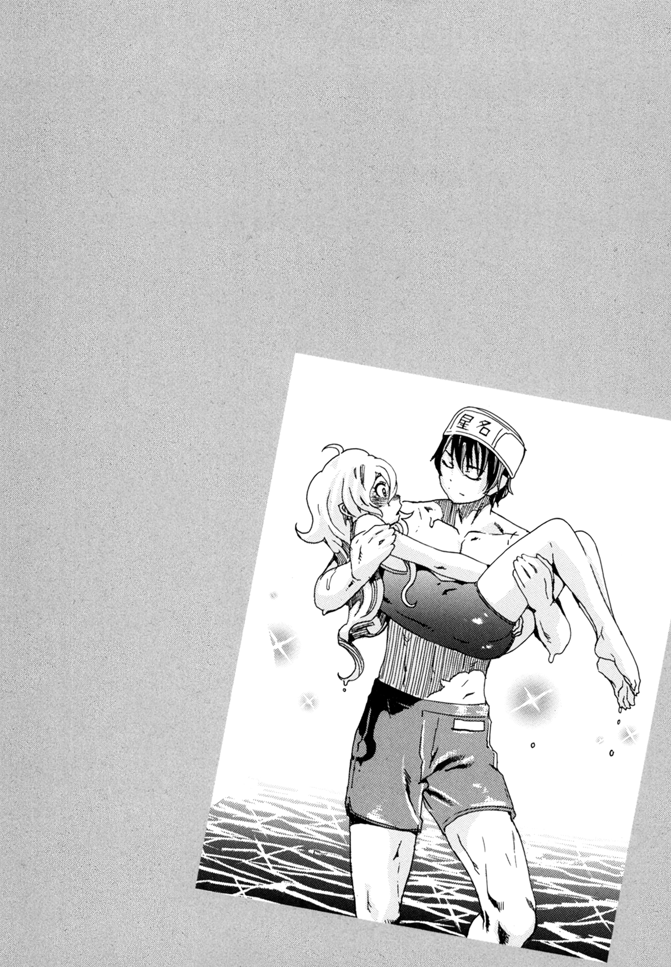 Read Oichiitte Yutte yo. chapter 3 image 36 on Lezhin