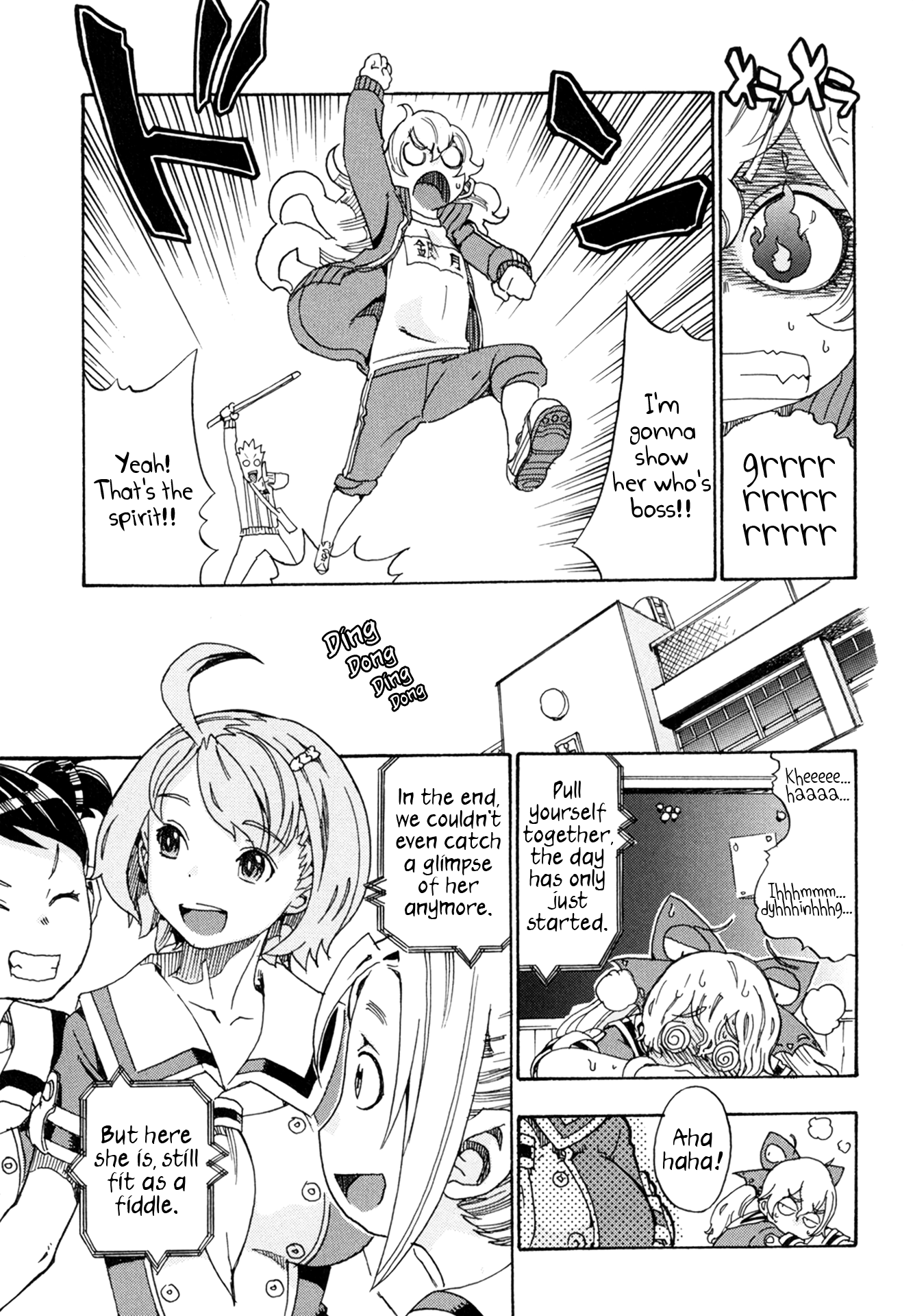 Read Oichiitte Yutte yo. chapter 3 image 4 on Lezhin