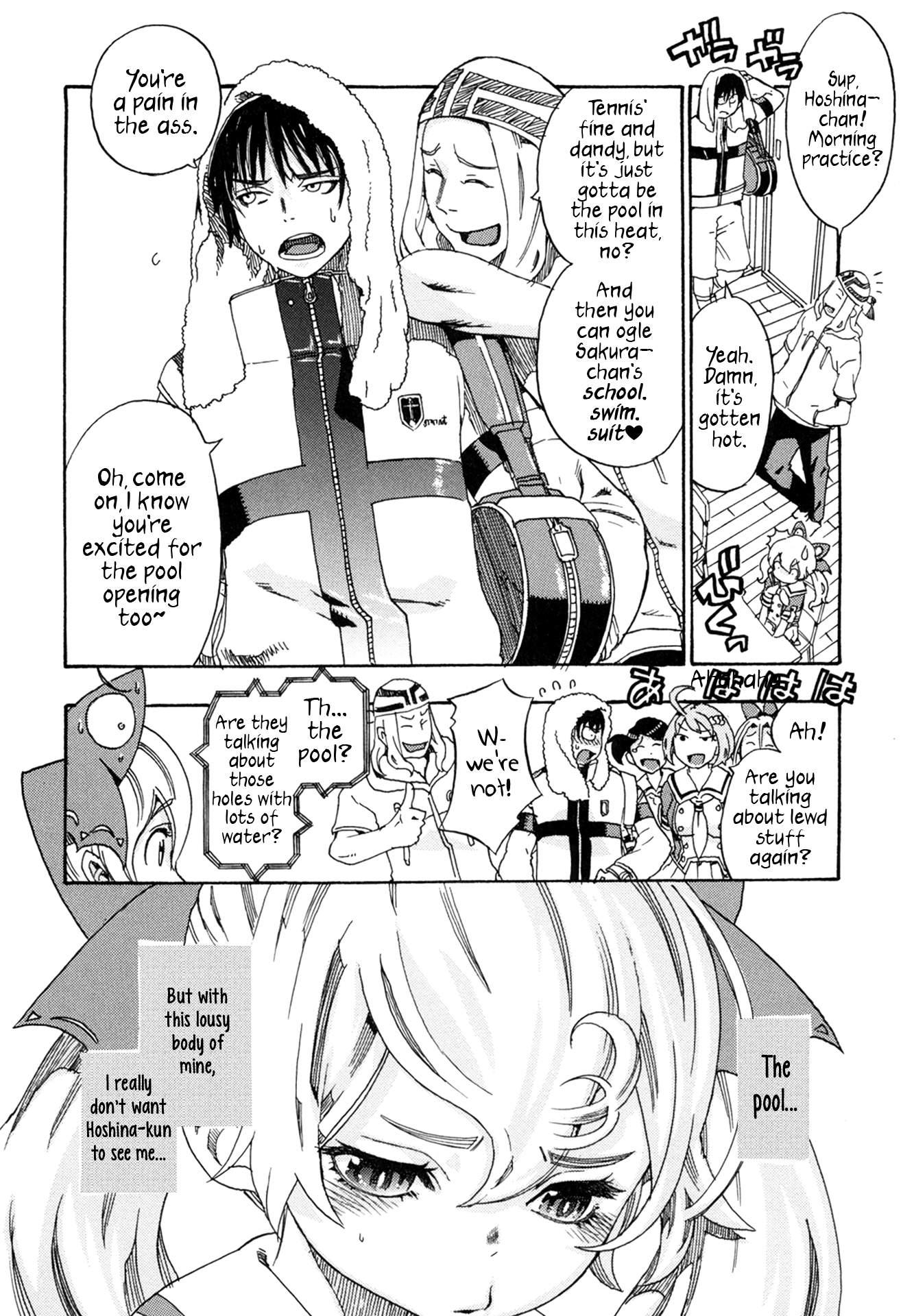 Read Oichiitte Yutte yo. chapter 3 image 5 on Lezhin