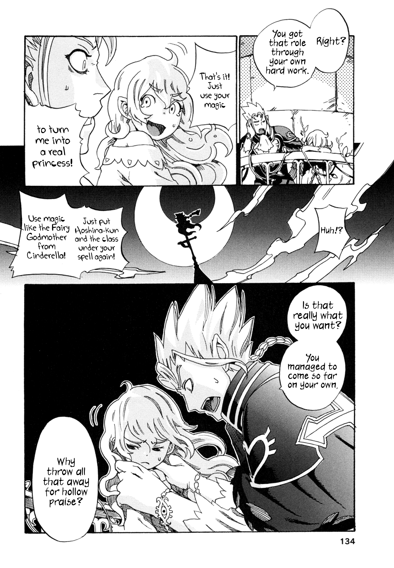 Read Oichiitte Yutte yo. chapter 4 image 11 on Lezhin