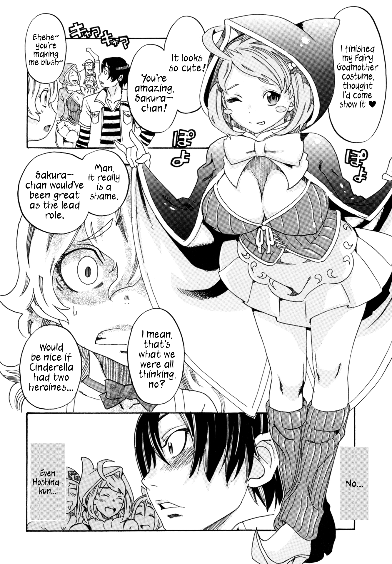 Read Oichiitte Yutte yo. chapter 4 image 15 on Lezhin