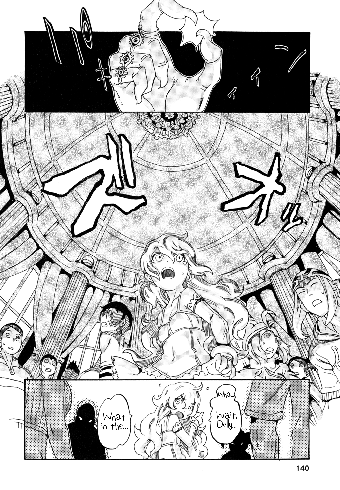 Read Oichiitte Yutte yo. chapter 4 image 17 on Lezhin