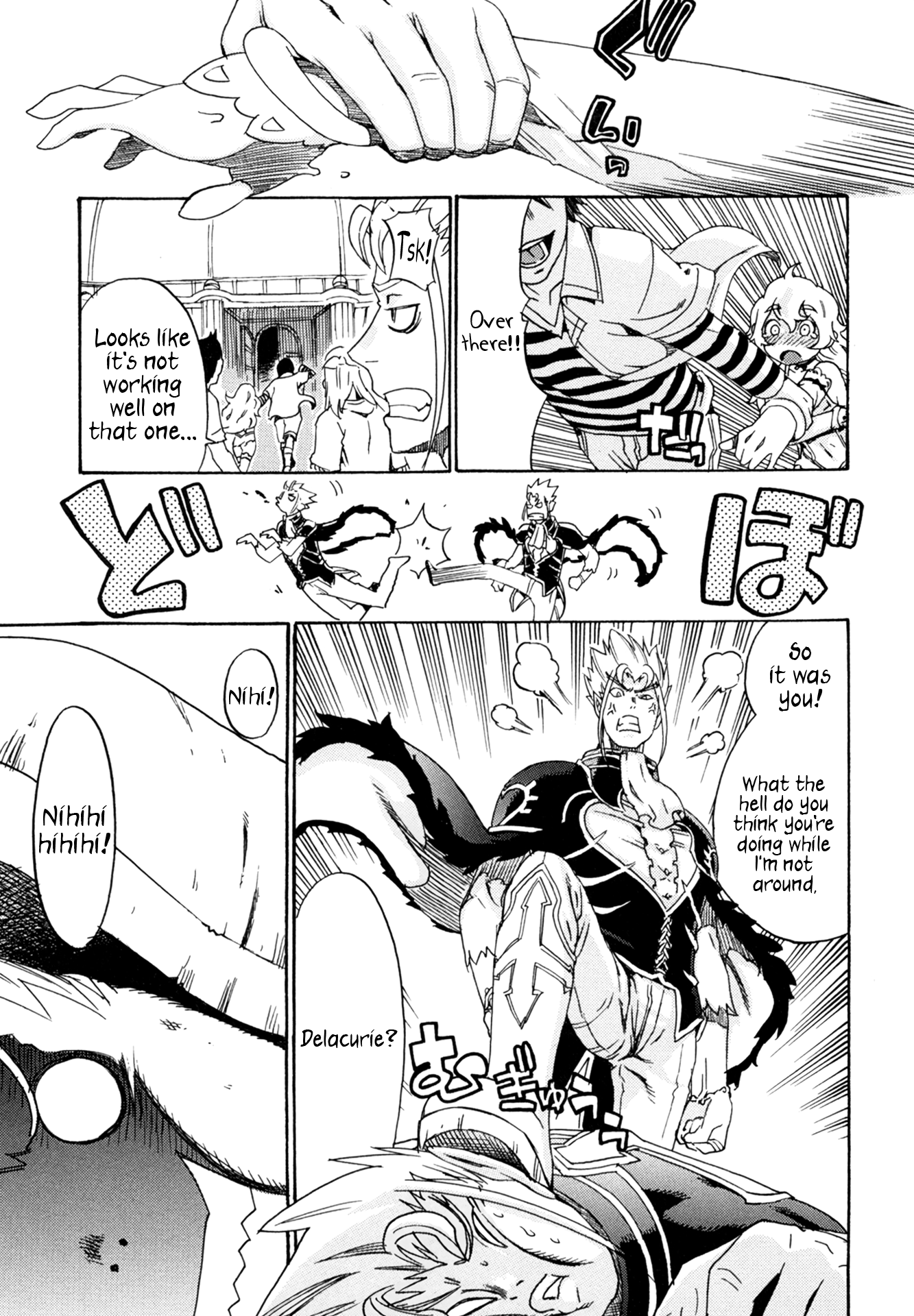 Read Oichiitte Yutte yo. chapter 4 image 20 on Lezhin