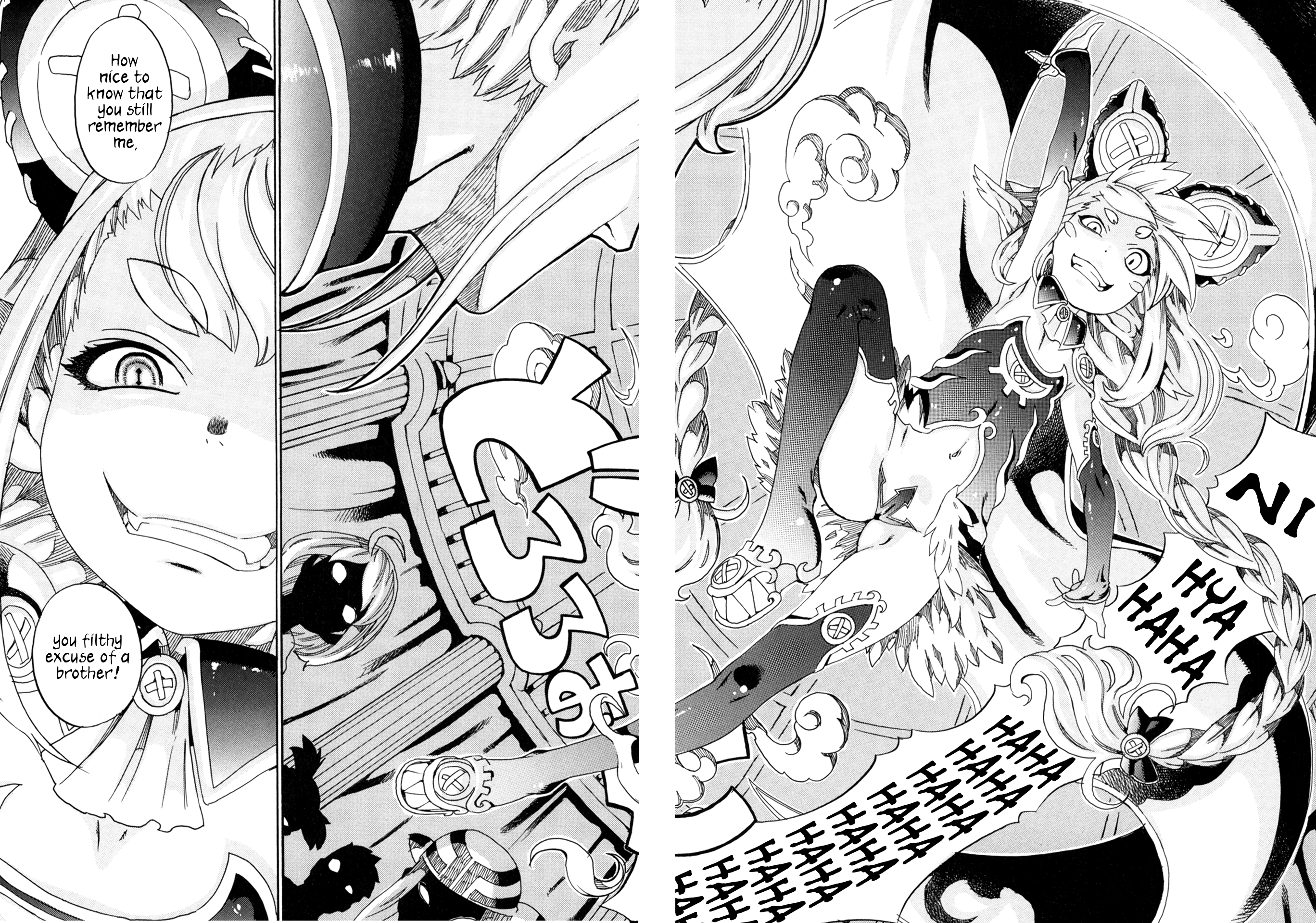 Read Oichiitte Yutte yo. chapter 4 image 21 on Lezhin