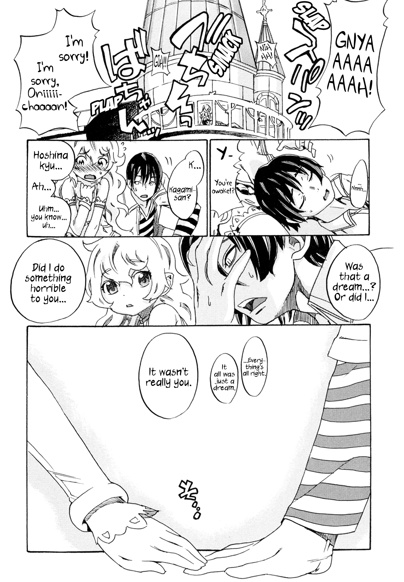 Read Oichiitte Yutte yo. chapter 4 image 30 on Lezhin