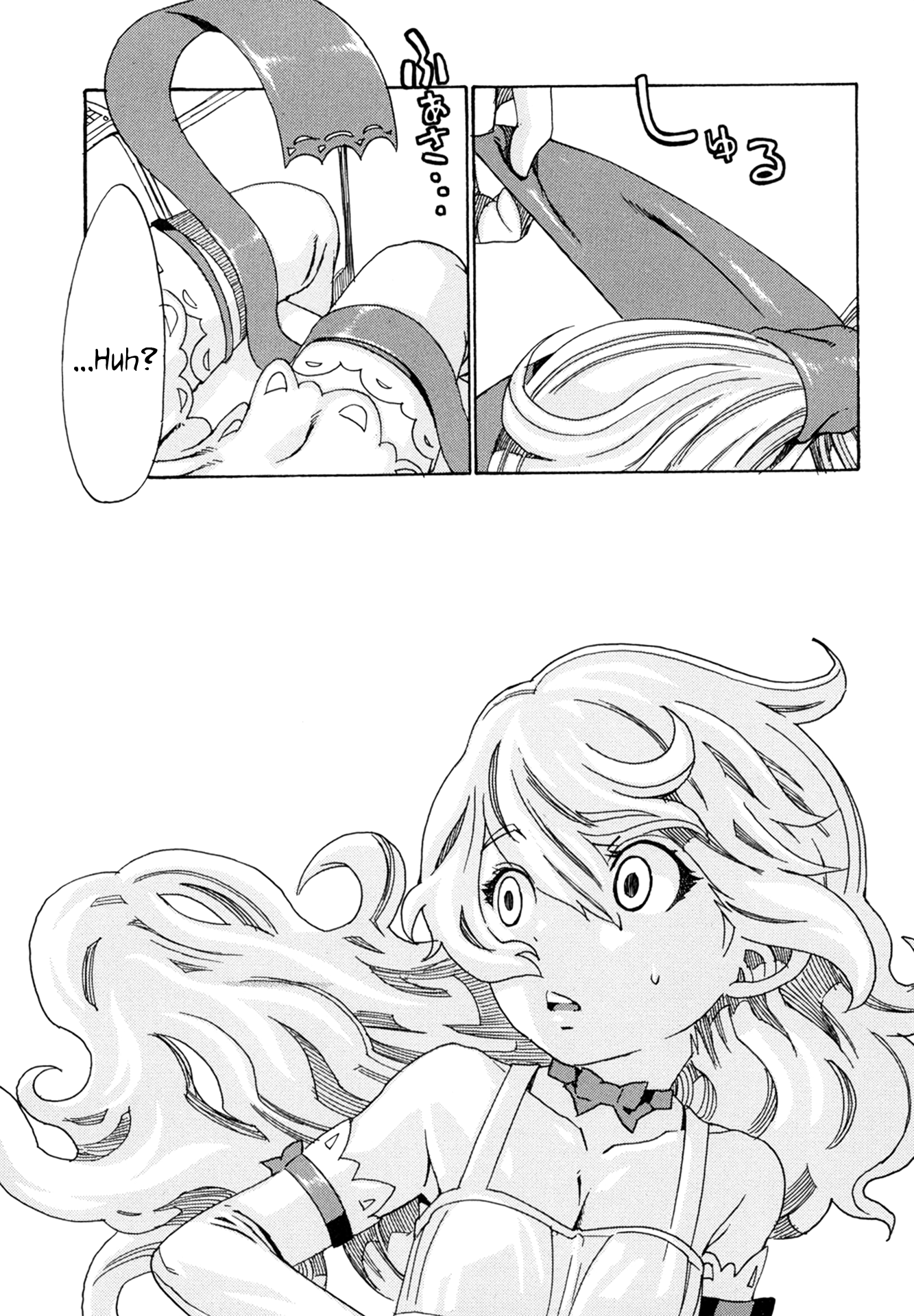 Read Oichiitte Yutte yo. chapter 4 image 33 on Lezhin