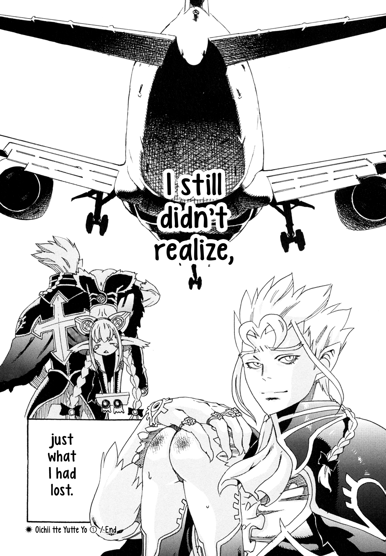 Read Oichiitte Yutte yo. chapter 4 image 34 on Lezhin