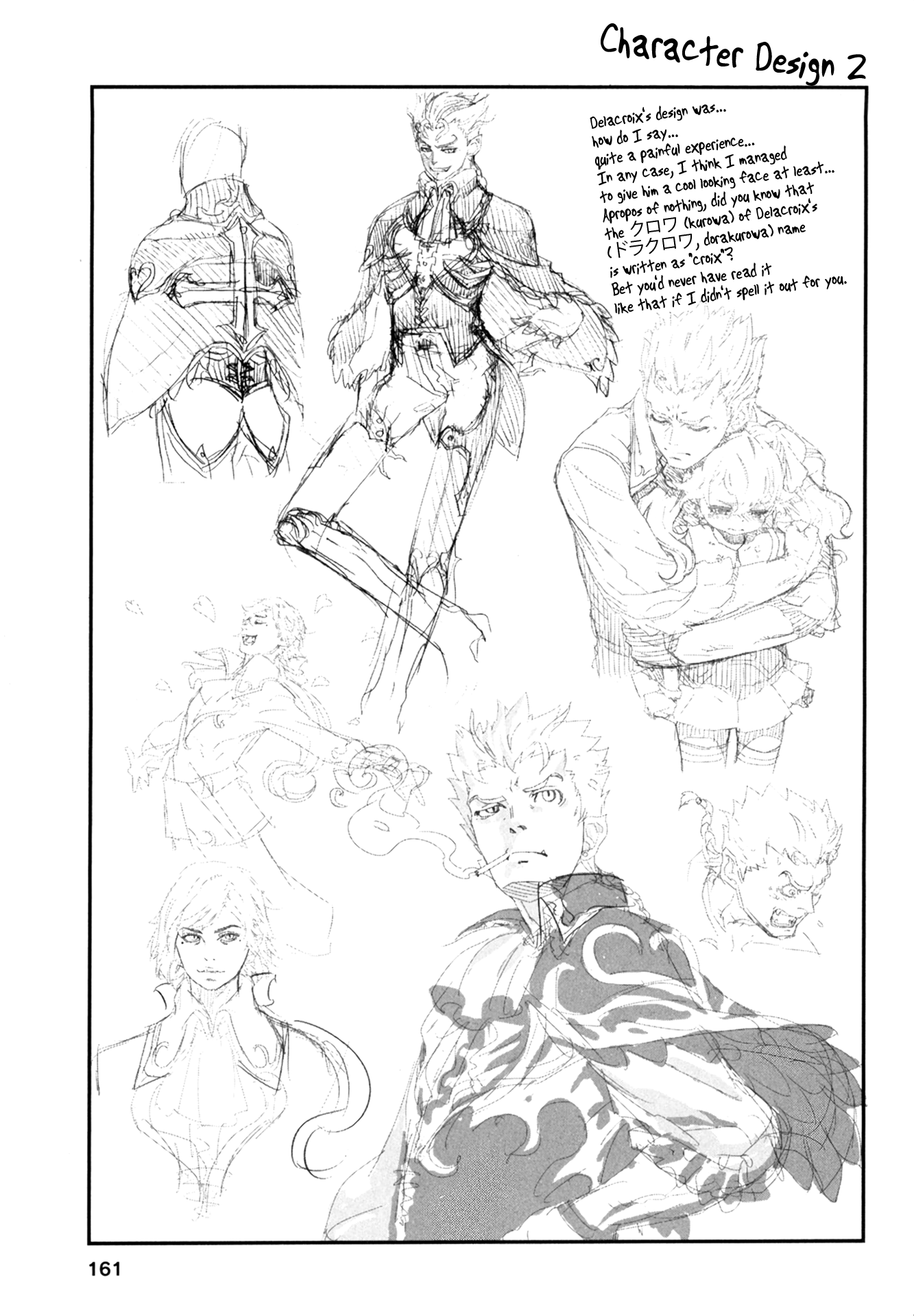 Read Oichiitte Yutte yo. chapter 4 image 36 on Lezhin