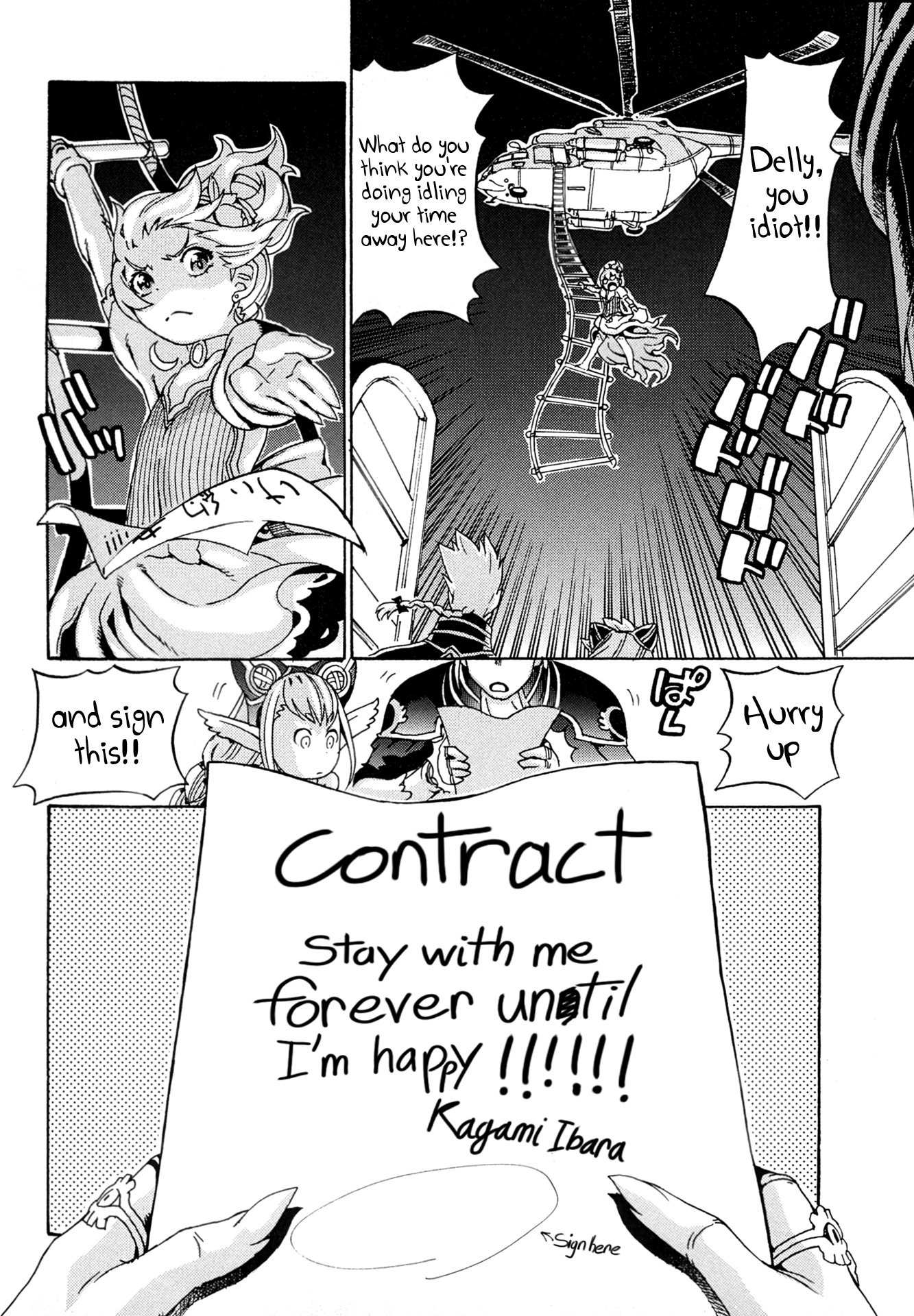 Read Oichiitte Yutte yo. chapter 5 image 33 on Lezhin