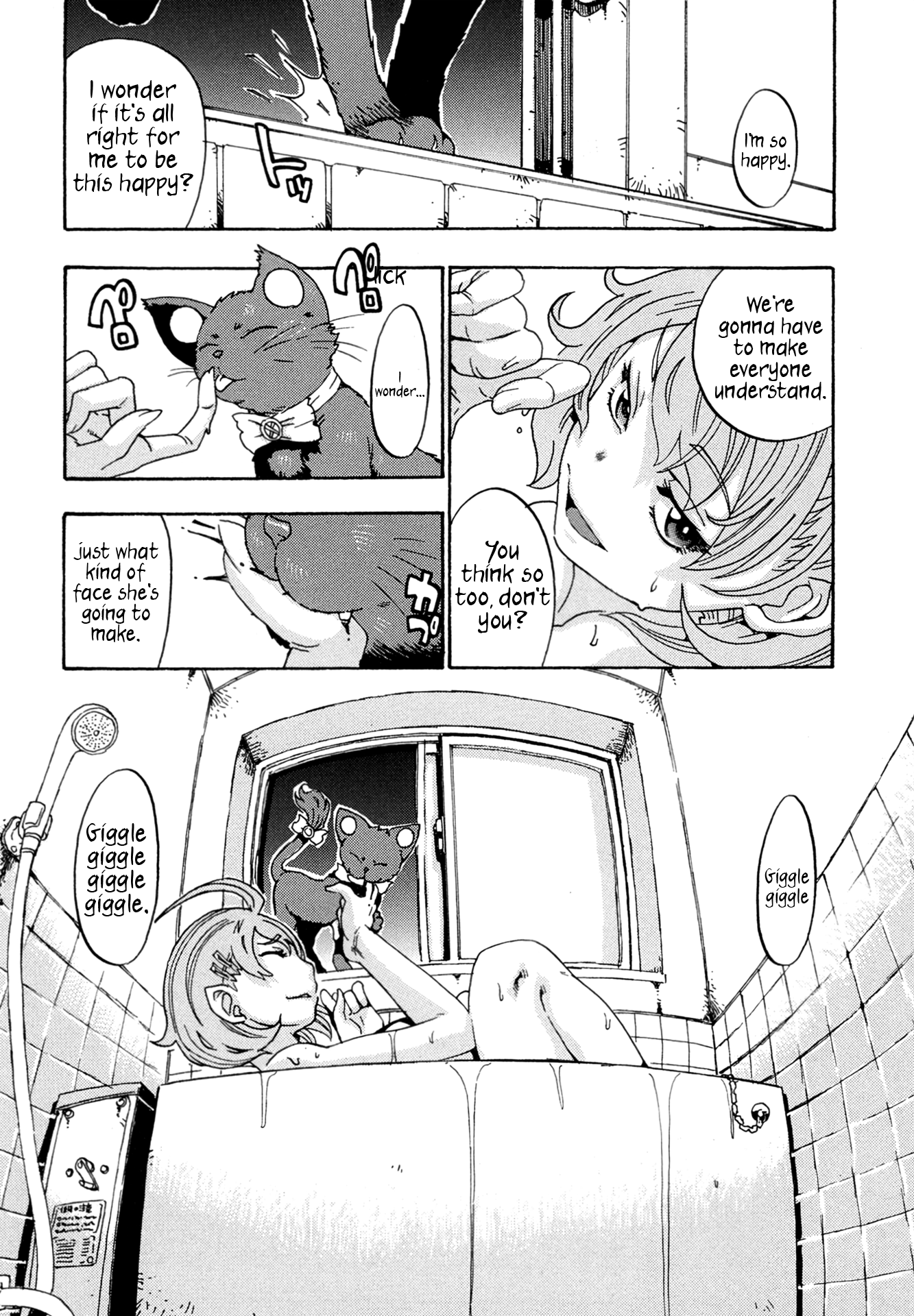 Read Oichiitte Yutte yo. chapter 6 image 13 on Lezhin