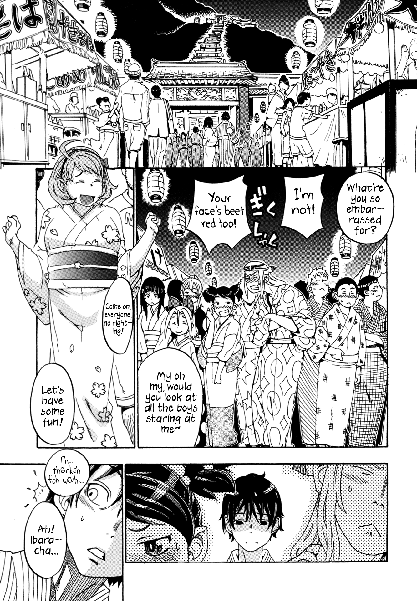 Read Oichiitte Yutte yo. chapter 6 image 14 on Lezhin