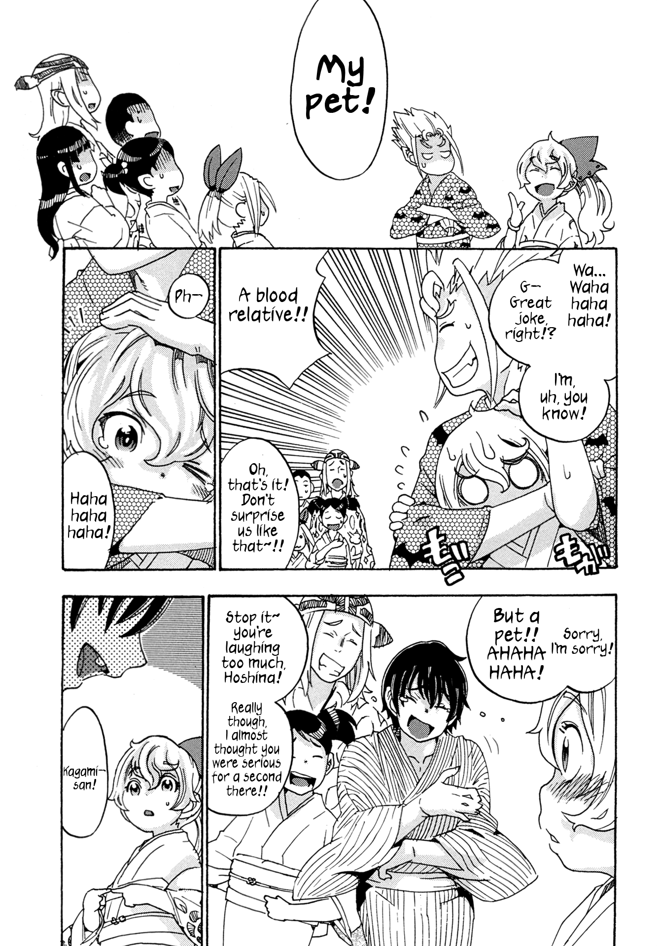 Read Oichiitte Yutte yo. chapter 6 image 16 on Lezhin