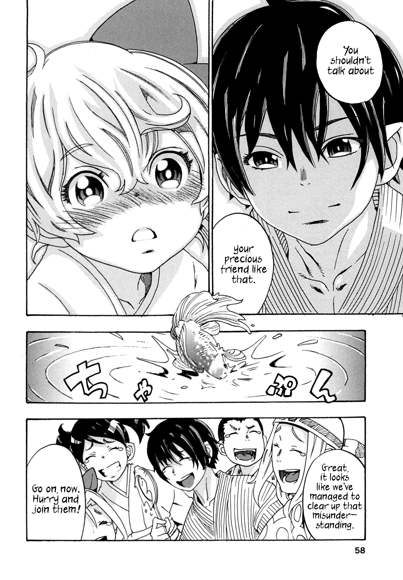 Read Oichiitte Yutte yo. chapter 6 image 17 on Lezhin