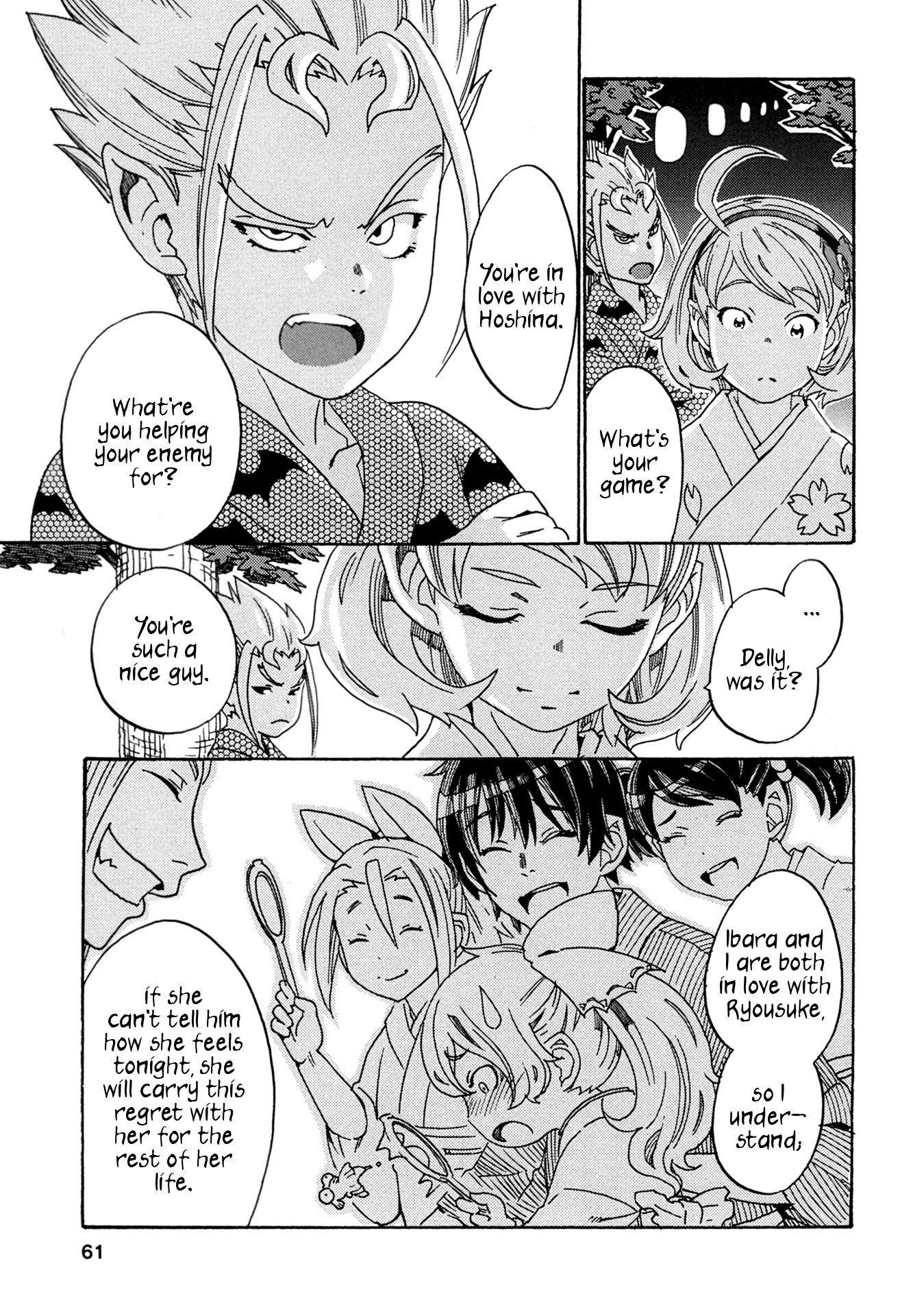 Read Oichiitte Yutte yo. chapter 6 image 20 on Lezhin