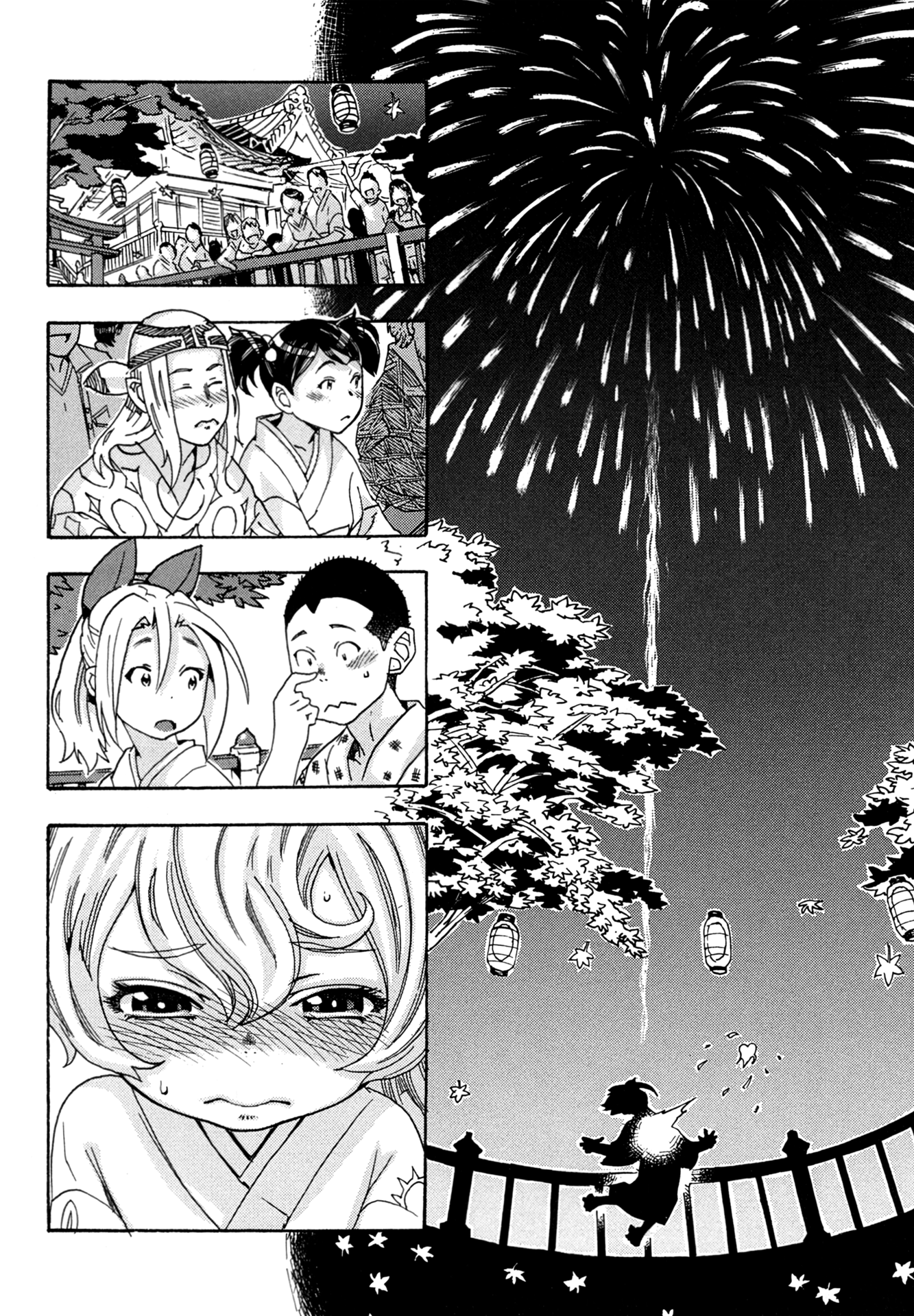 Read Oichiitte Yutte yo. chapter 6 image 23 on Lezhin